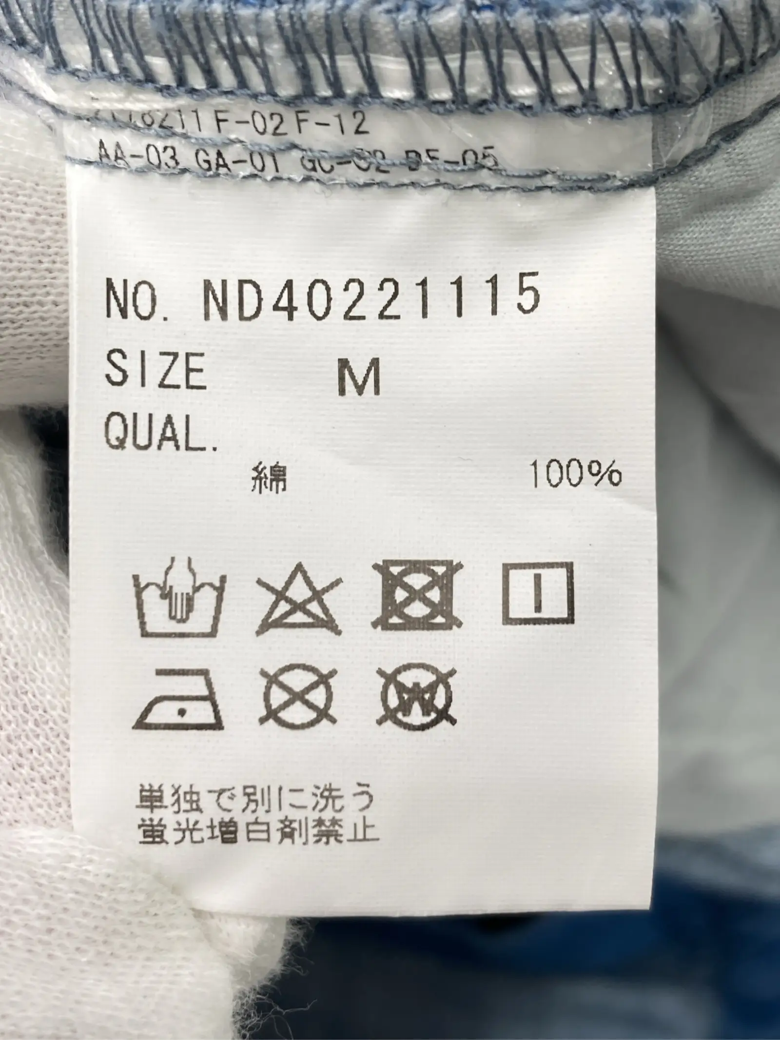 https://r2-worker.digdig.jp/product/19981f7c-5d21-4de7-8d6f-eb4b47f4537b/f681c54f-d1f7-4273-a556-860ba582ea0c