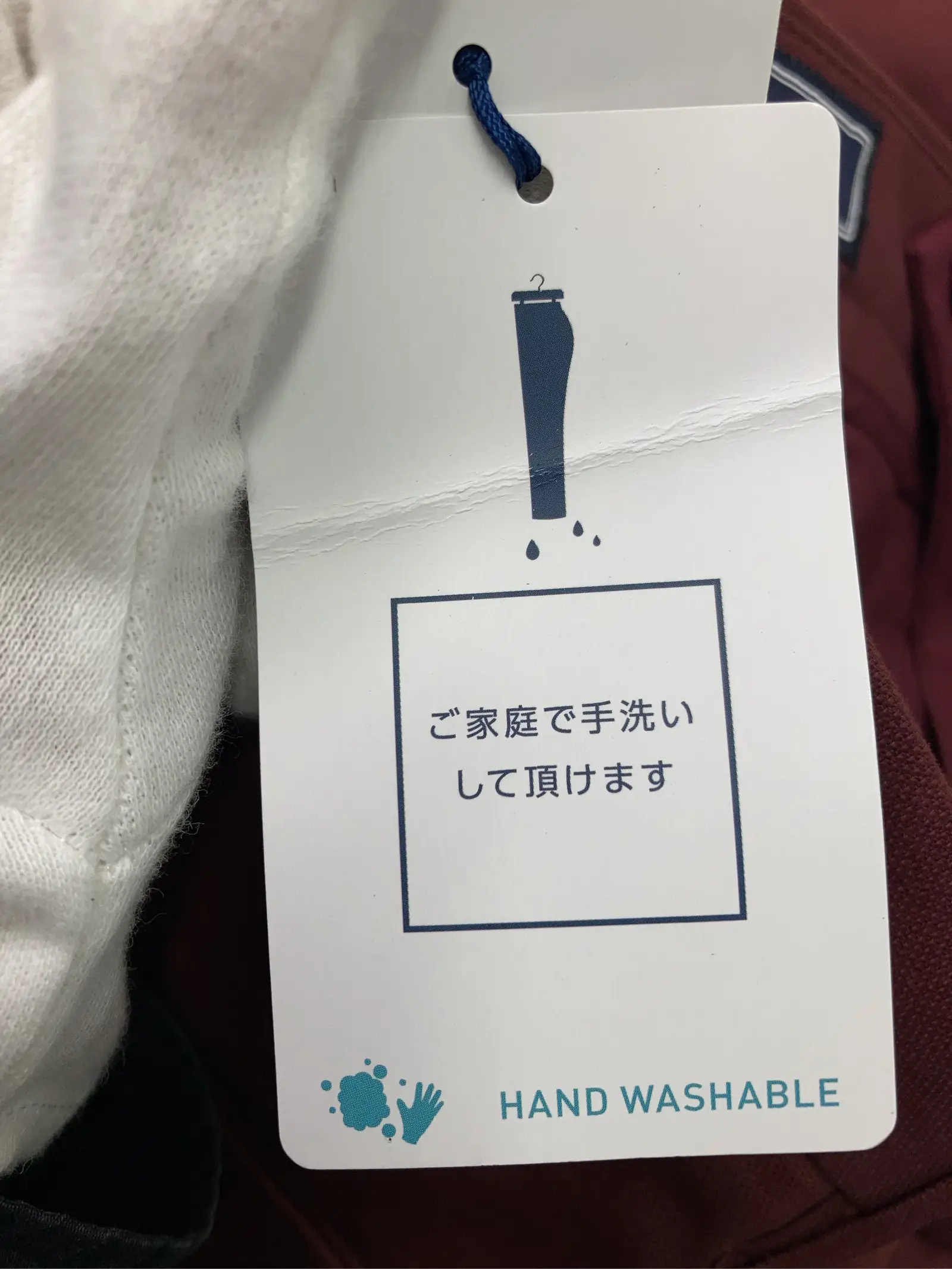 https://r2-worker.digdig.jp/product/1998dbeb-d50a-40af-b389-1a9fe8dd1b5f/b06ea59d-daf9-4f81-848b-2ae3bd075271