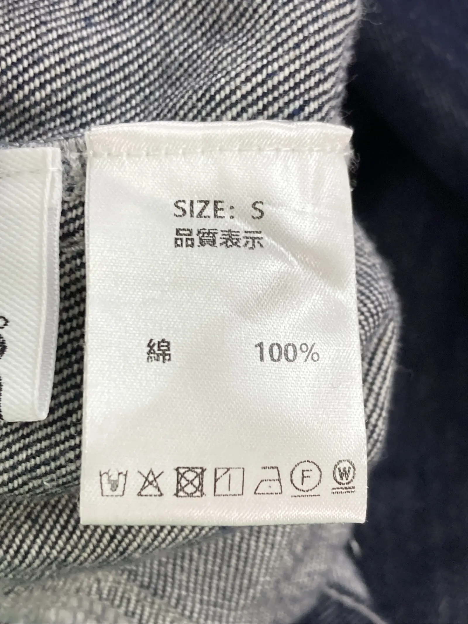 https://r2-worker.digdig.jp/product/199b5f63-a3c2-4b93-bce6-591df4503293/36448623-bbd2-4ecd-b935-61f56814e7f1