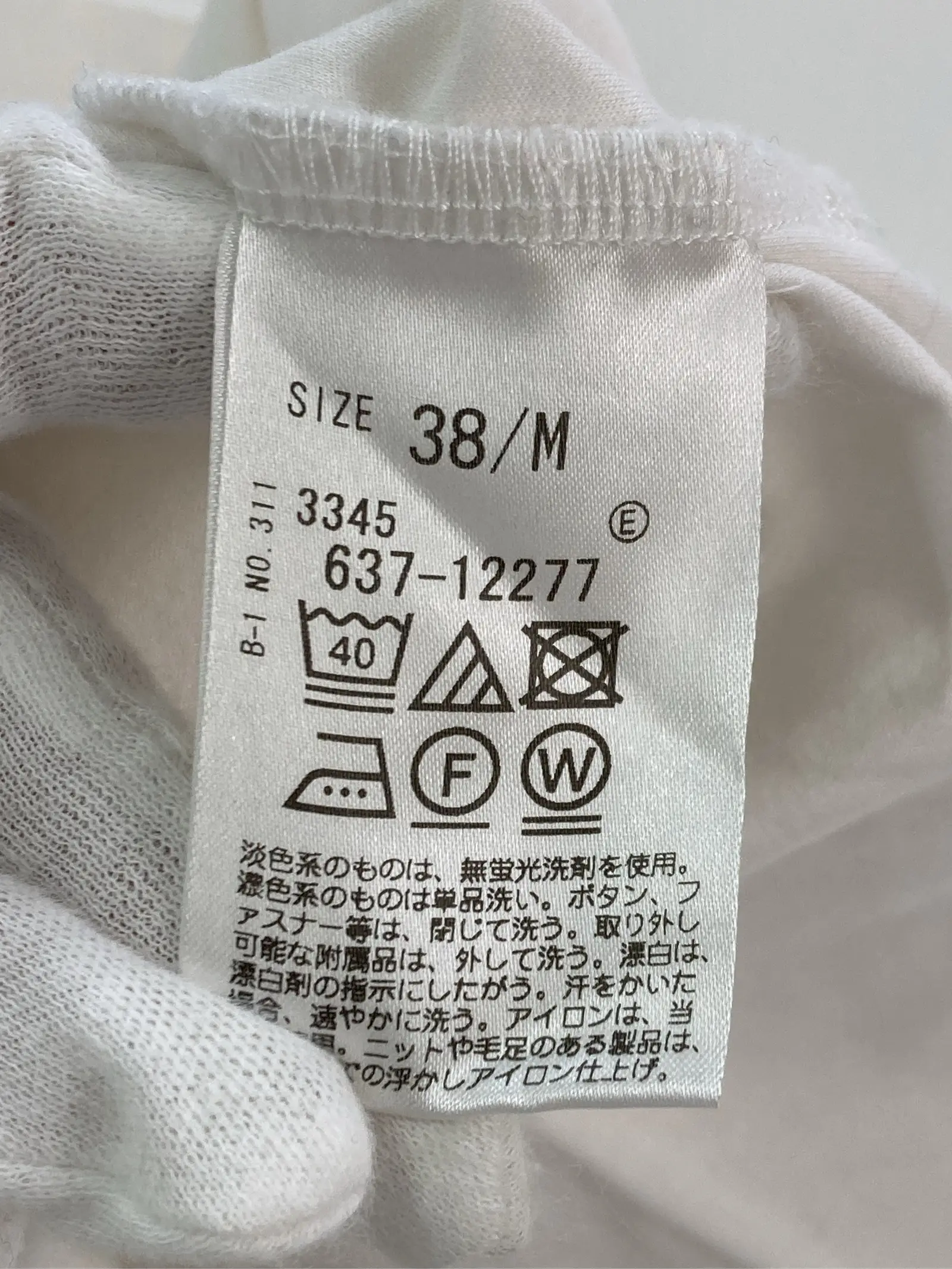 https://r2-worker.digdig.jp/product/199d71cc-e8de-4303-8701-05a7eed8ef71/8c9cdfd2-fce4-49d6-bdeb-64709dc044c2