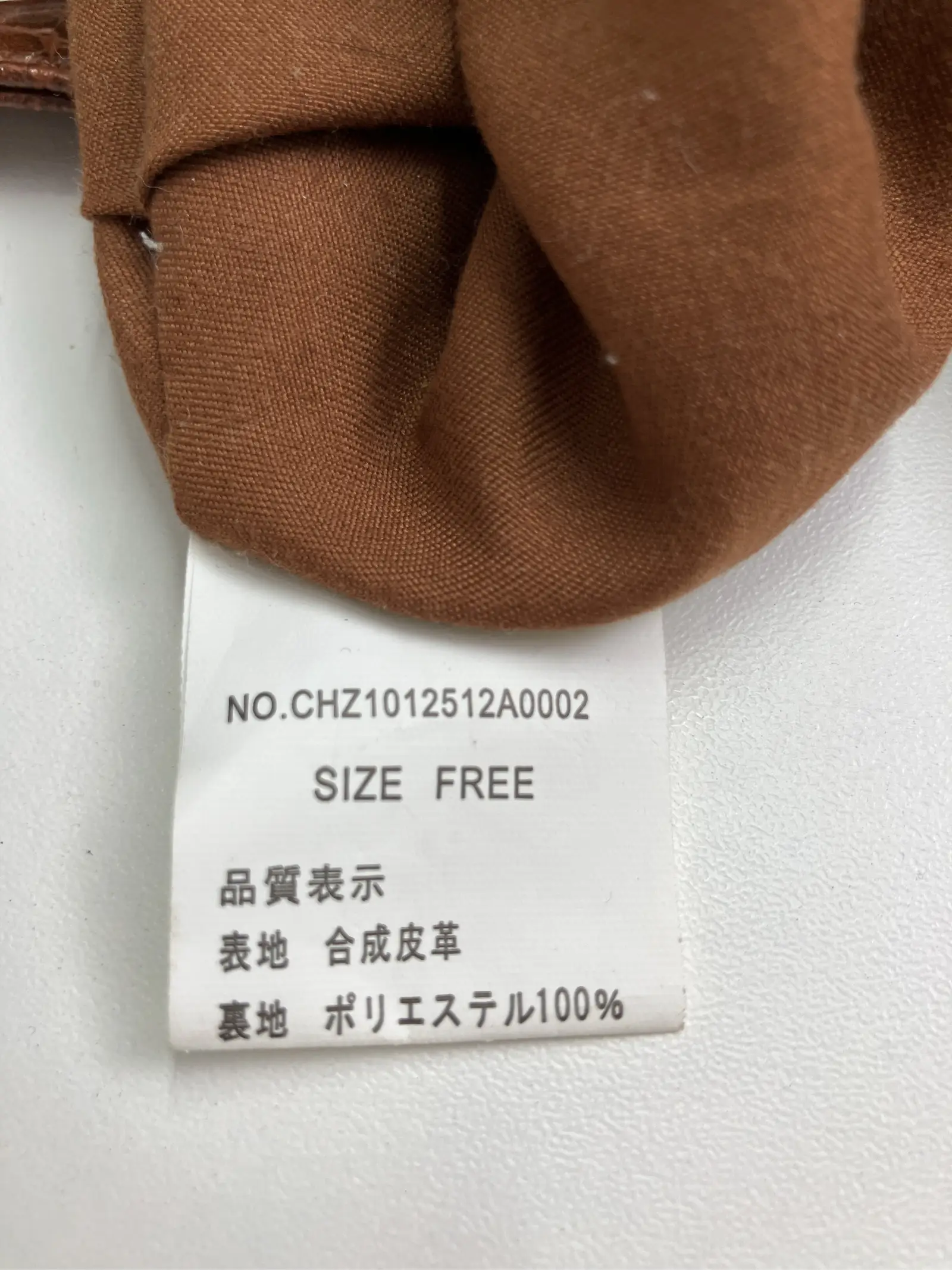 https://r2-worker.digdig.jp/product/199f8d09-d932-4292-8cfa-ff7c4107e172/968fd798-f4ad-4206-aa30-03cee005697d