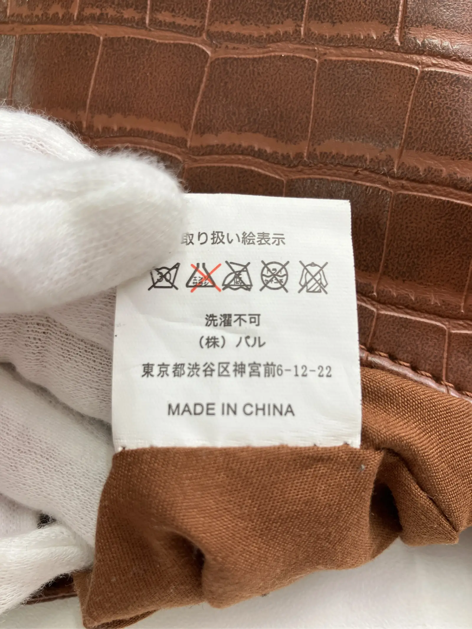 https://r2-worker.digdig.jp/product/199f8d09-d932-4292-8cfa-ff7c4107e172/c31697c3-3bac-4a75-a080-f37e9f53217d