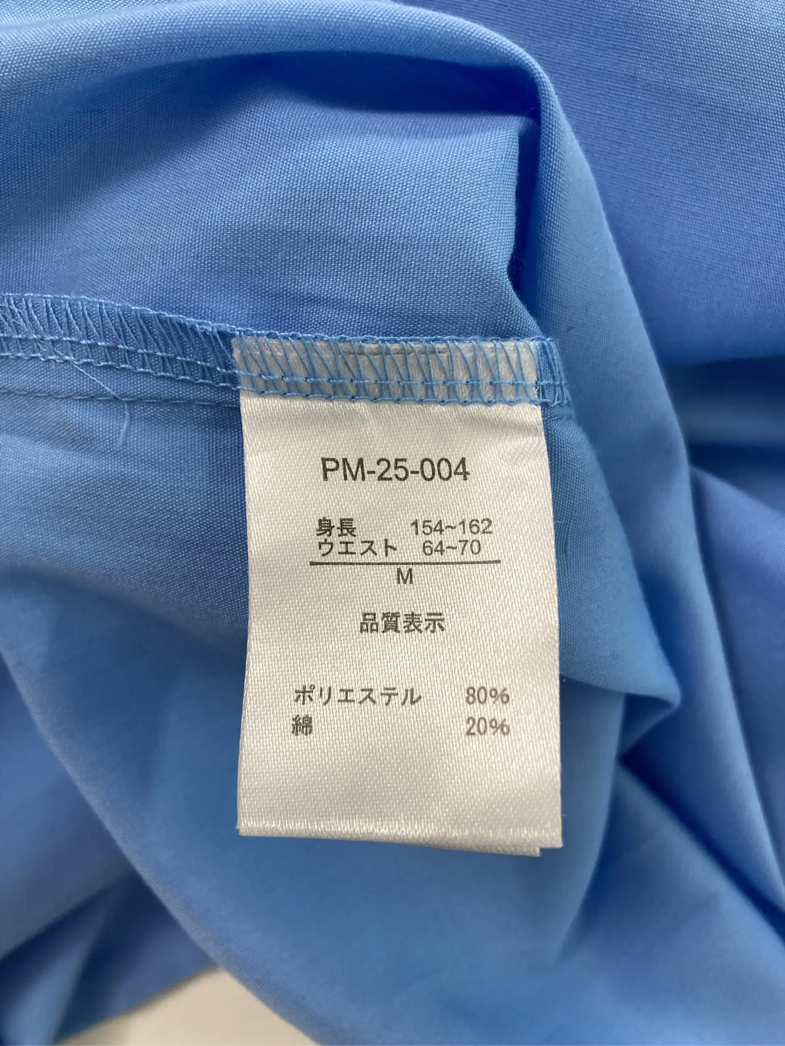 https://r2-worker.digdig.jp/product/199fa4d5-f014-43aa-be2e-7dd1e3def0b3/2e202de8-89e1-43c3-b859-8d39bfff2e49