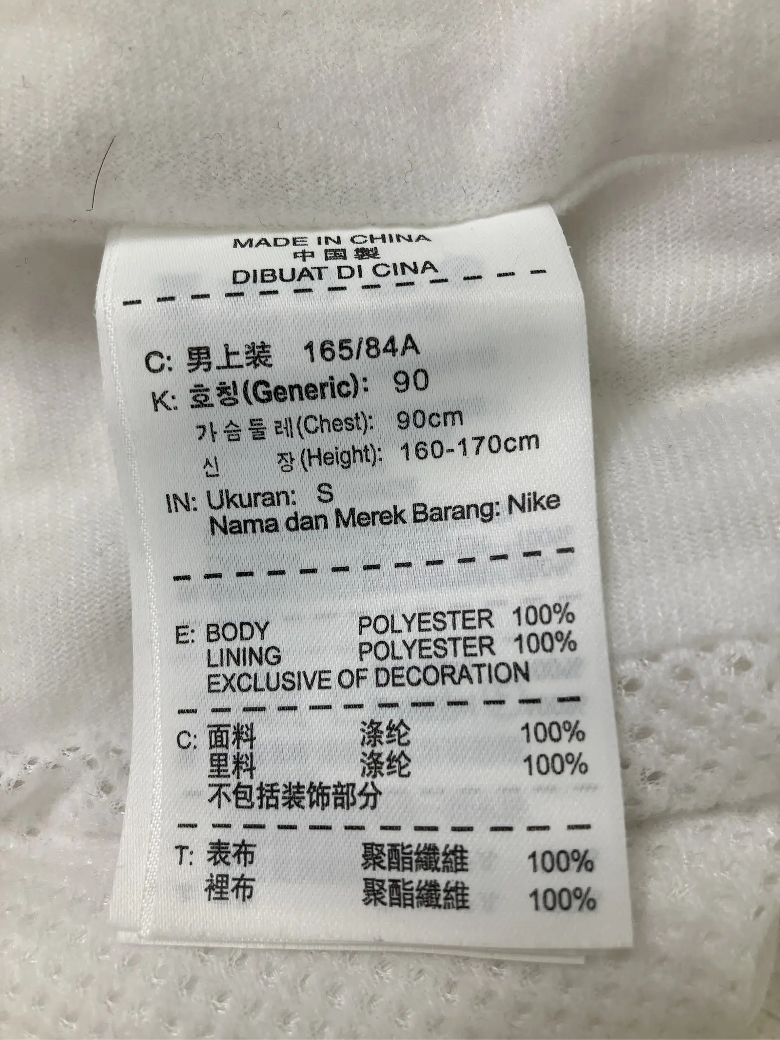 https://r2-worker.digdig.jp/product/19a26e18-a756-4e48-9cb7-e8135fc6a26e/7e6e5bc8-9ae9-4e60-91c9-565132a3abf0