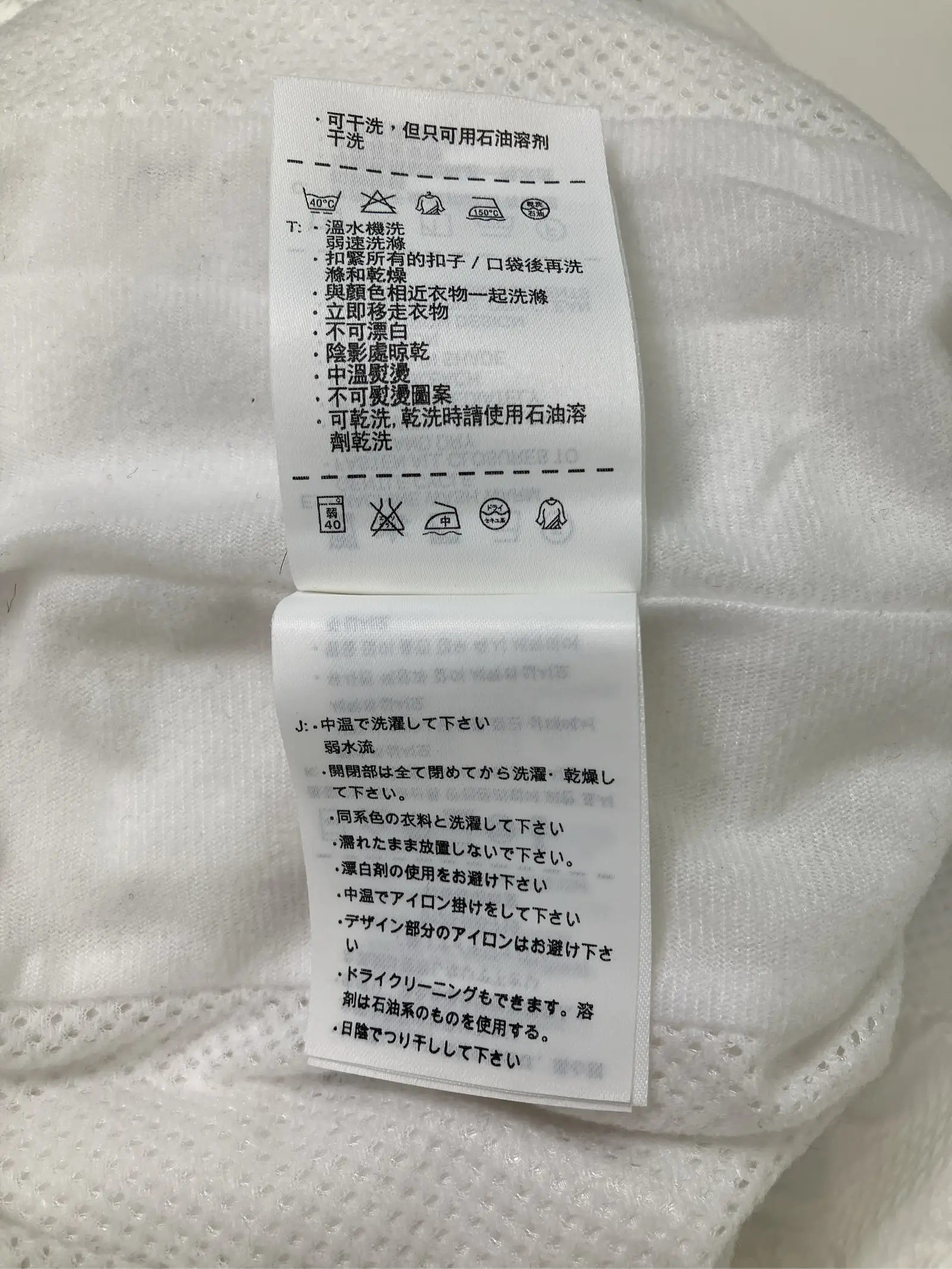 https://r2-worker.digdig.jp/product/19a26e18-a756-4e48-9cb7-e8135fc6a26e/9008924e-ca55-426d-b693-37d496058fb6