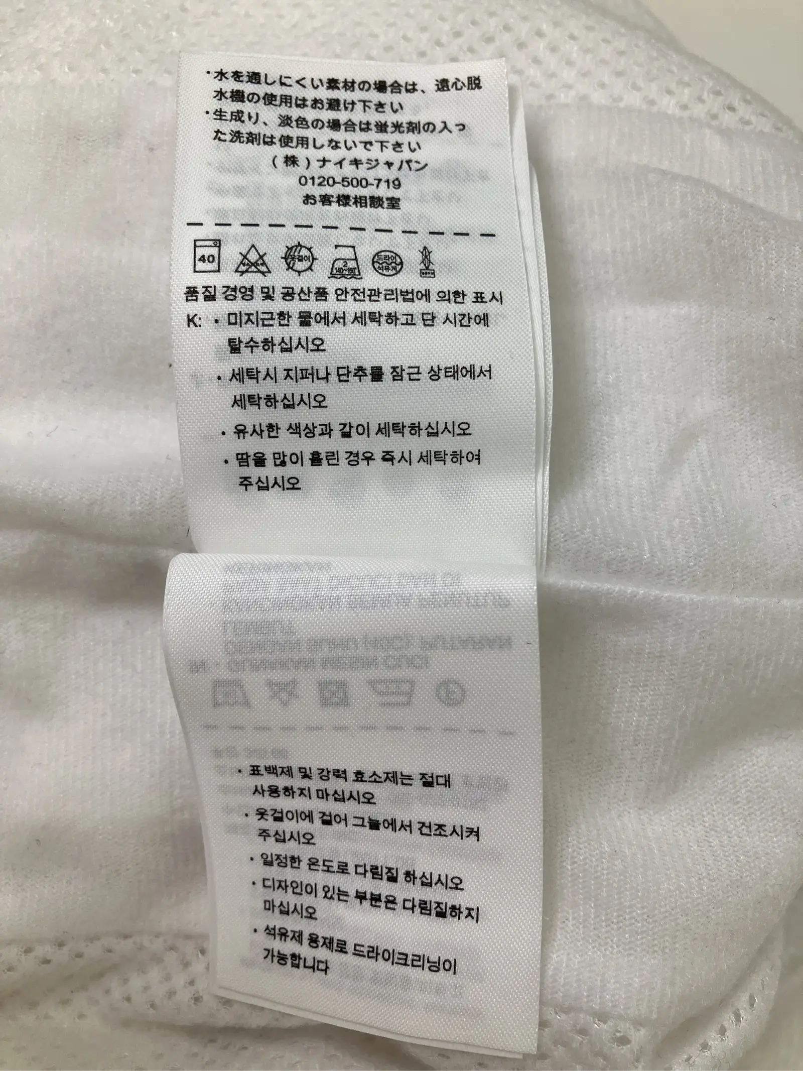 https://r2-worker.digdig.jp/product/19a26e18-a756-4e48-9cb7-e8135fc6a26e/e263dfc9-12dc-4ae1-8766-4a249966b5f9
