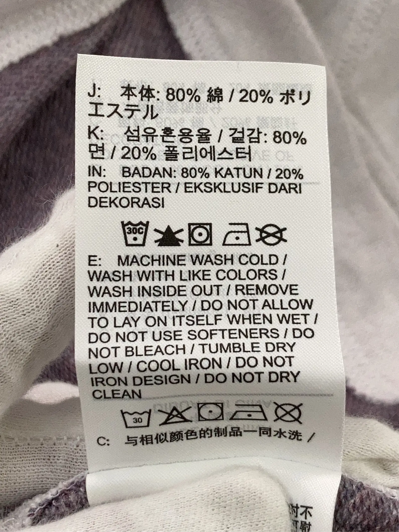 https://r2-worker.digdig.jp/product/19a3f1b7-7a9c-4da2-8248-c428e26ca13d/4c080aed-d78f-4233-8e9a-daa6468b2d15