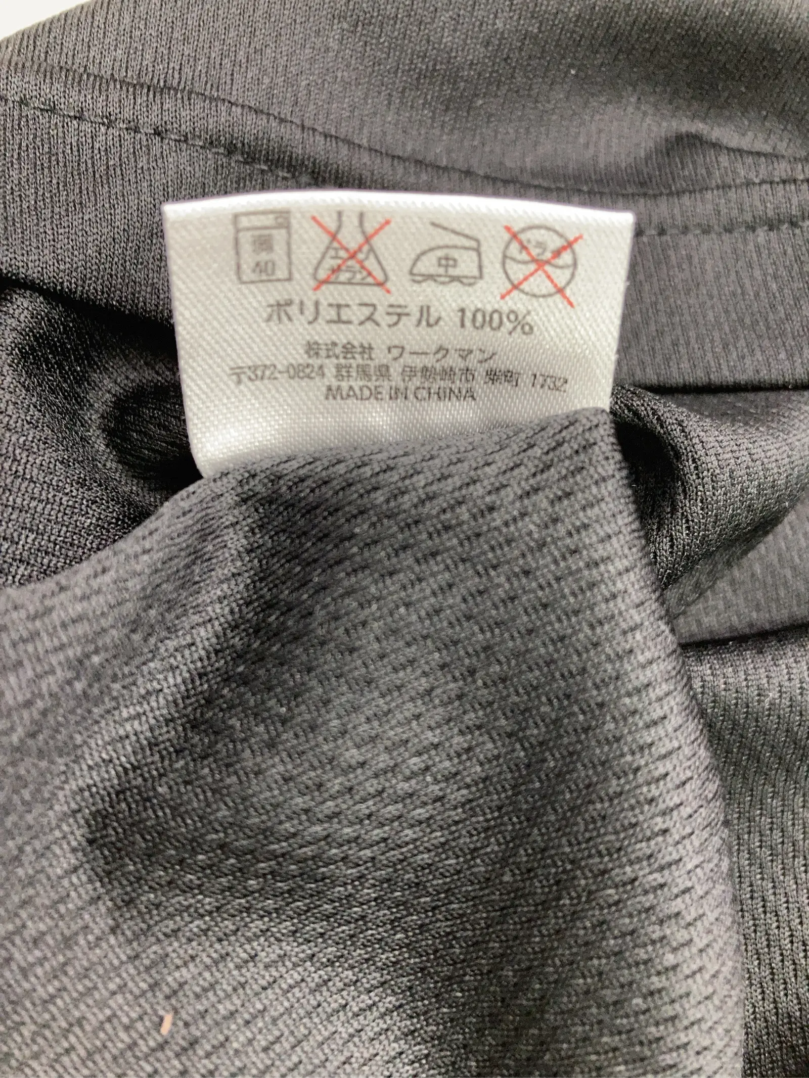 https://r2-worker.digdig.jp/product/19a50417-a9fa-4aa7-b3f2-cd7a69198cf2/11120e34-450f-4e1a-bbca-7fb5c0e3b373