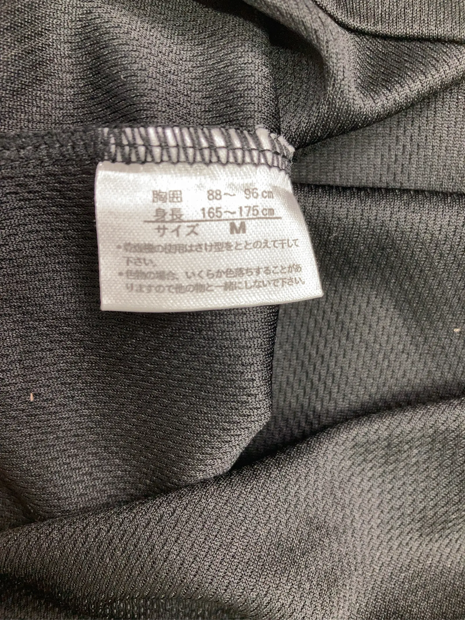 https://r2-worker.digdig.jp/product/19a50417-a9fa-4aa7-b3f2-cd7a69198cf2/bb675451-0152-4d8c-b427-d639f47d28c2