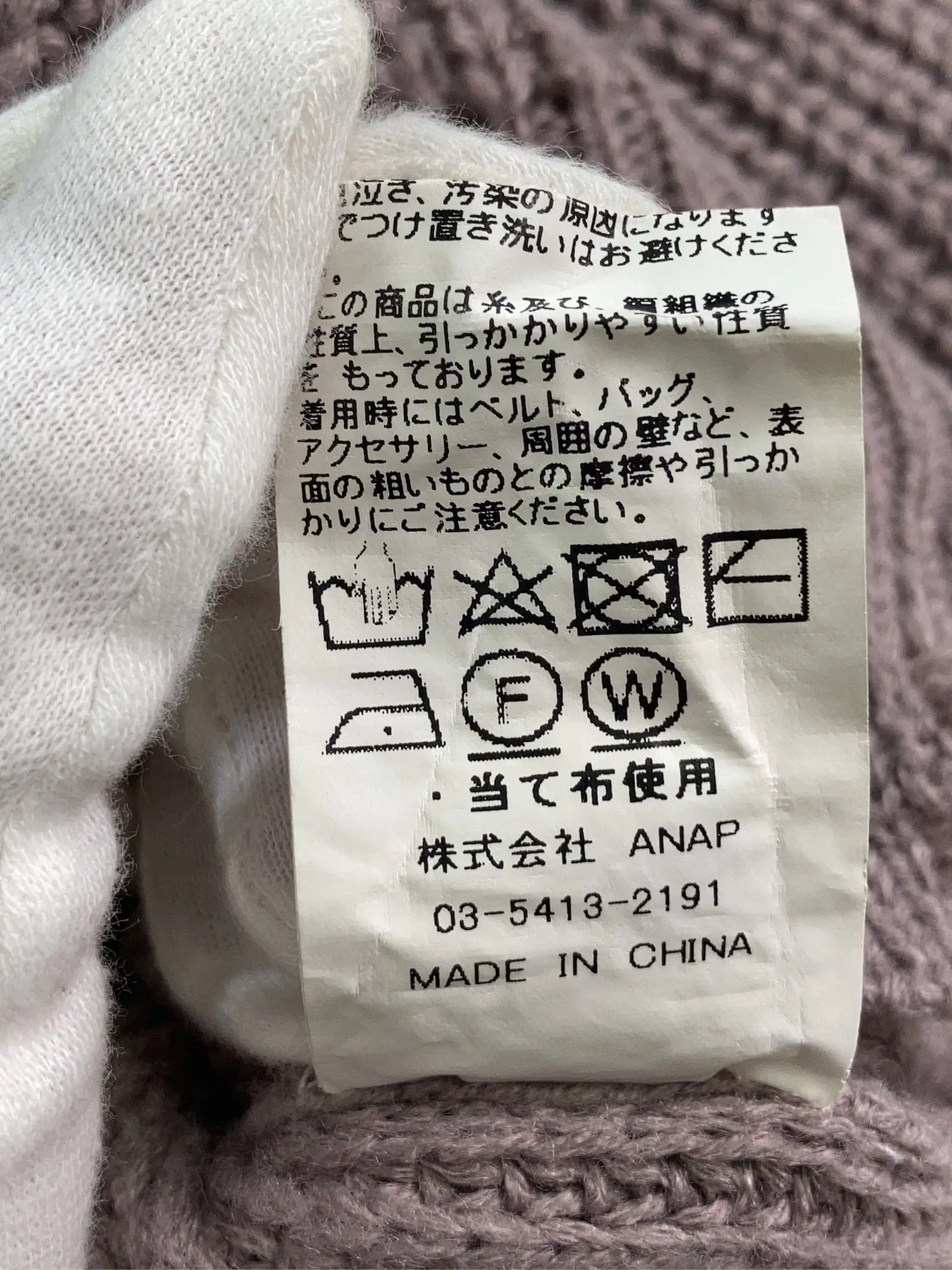 https://r2-worker.digdig.jp/product/19a5190d-a4d3-48dc-8153-beca0695d430/23da9728-0e84-4cef-b22f-3ee0c58101d3