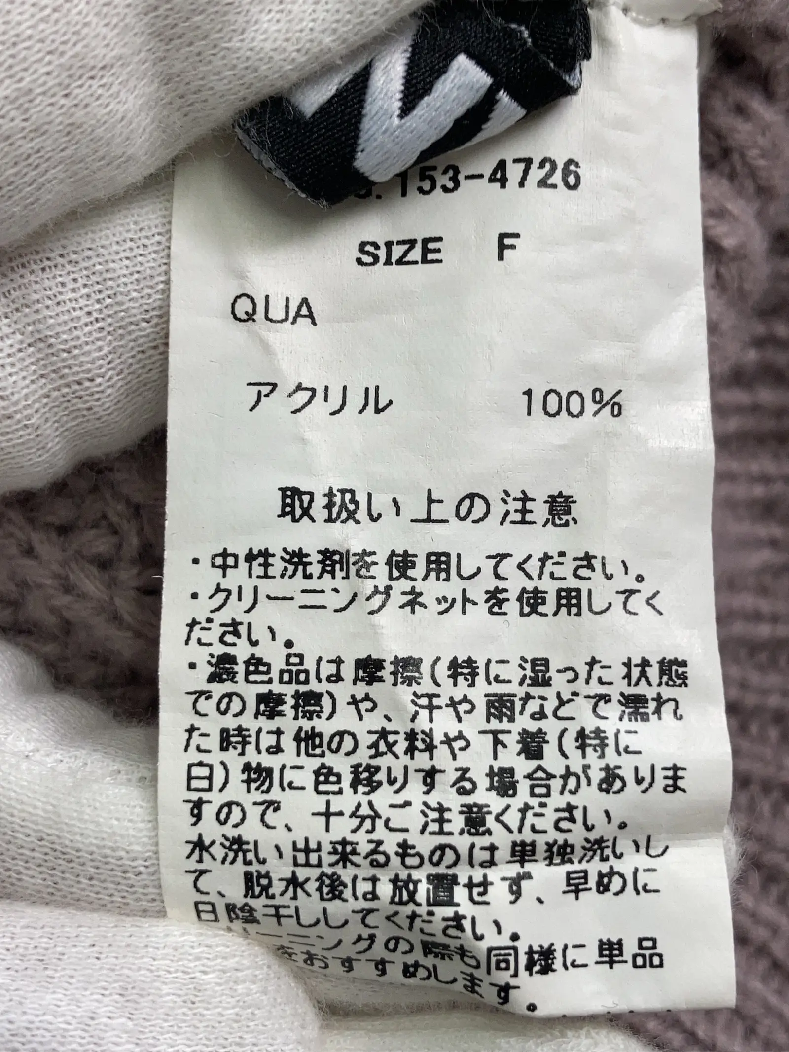 https://r2-worker.digdig.jp/product/19a5190d-a4d3-48dc-8153-beca0695d430/2b44fbd6-9274-41c7-96a1-127f093f39ba