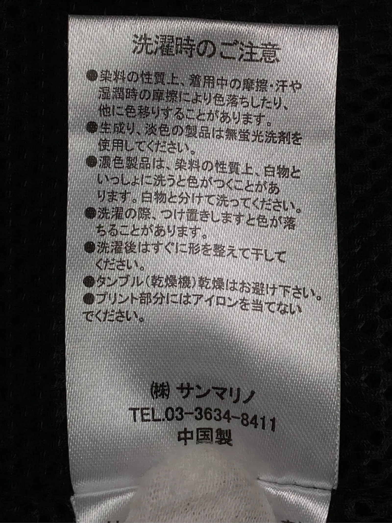https://r2-worker.digdig.jp/product/19a56dd8-b9be-4380-bc0a-d0318956fd78/58e81480-cbdf-49fb-aea2-0178756a73c4