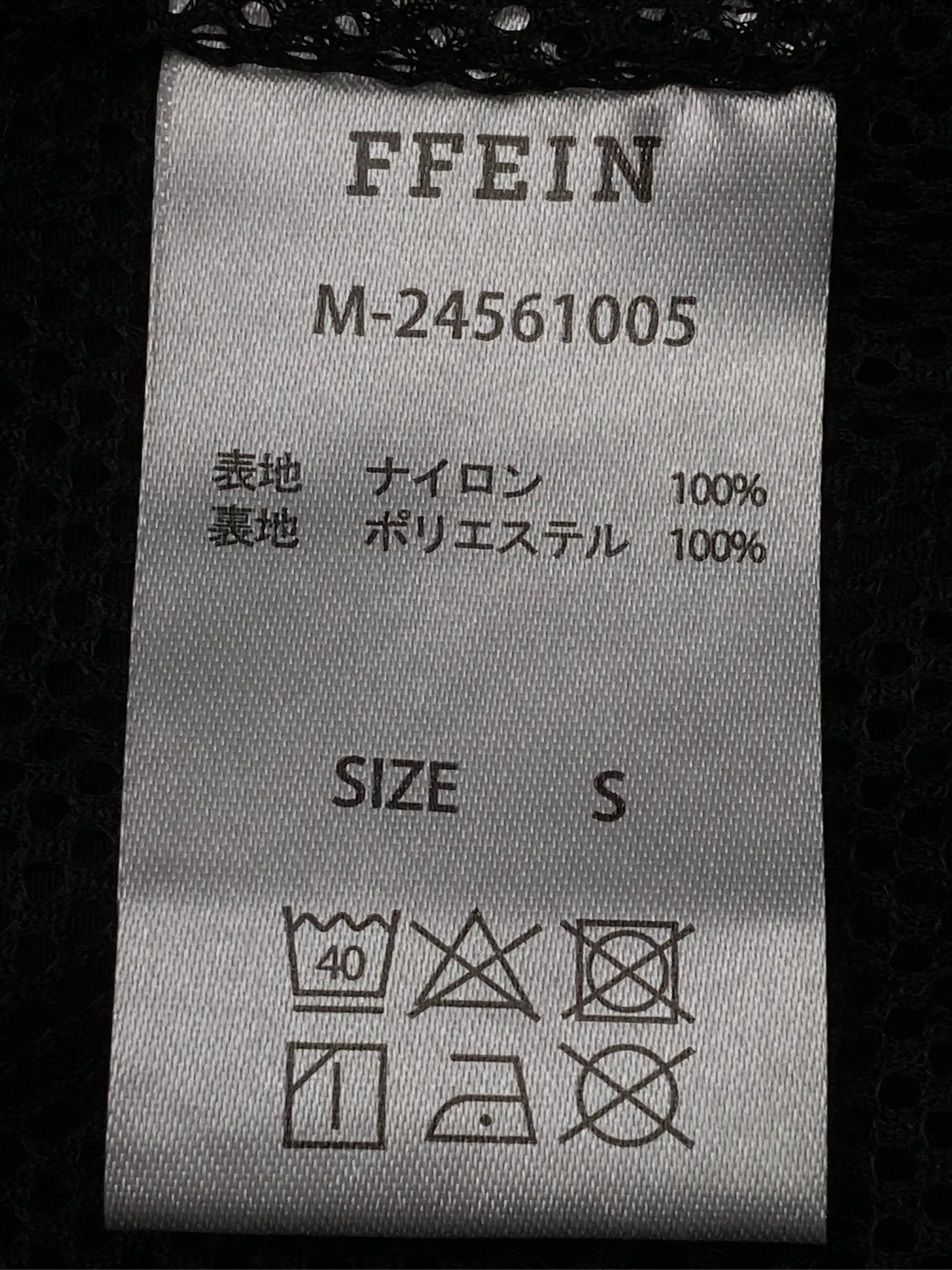 https://r2-worker.digdig.jp/product/19a56dd8-b9be-4380-bc0a-d0318956fd78/9ce634d7-b3dc-4f20-9d6d-639b96d7481d