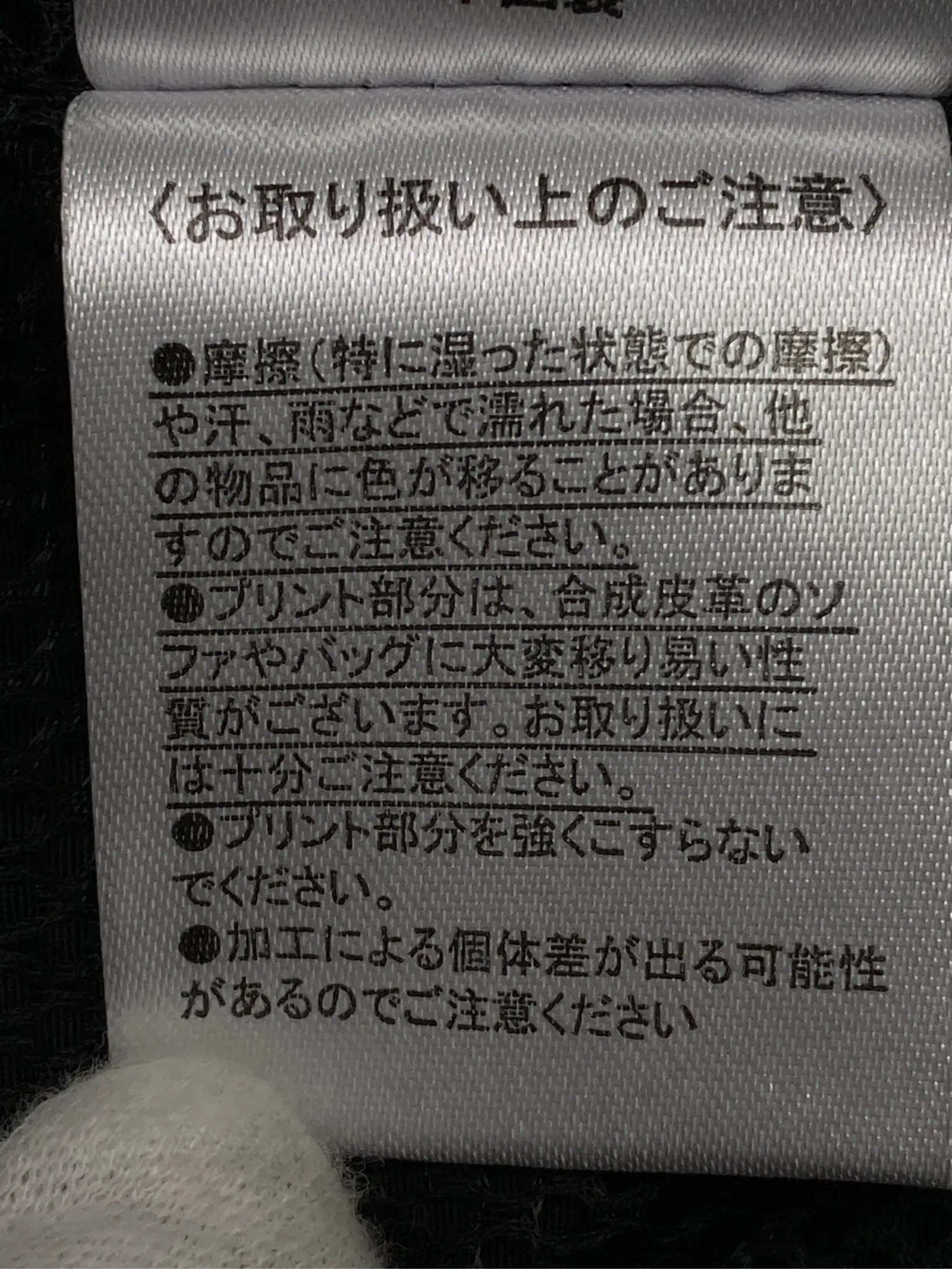 https://r2-worker.digdig.jp/product/19a56dd8-b9be-4380-bc0a-d0318956fd78/9e8e28ca-a94f-480a-a55a-99f9764bd6ca