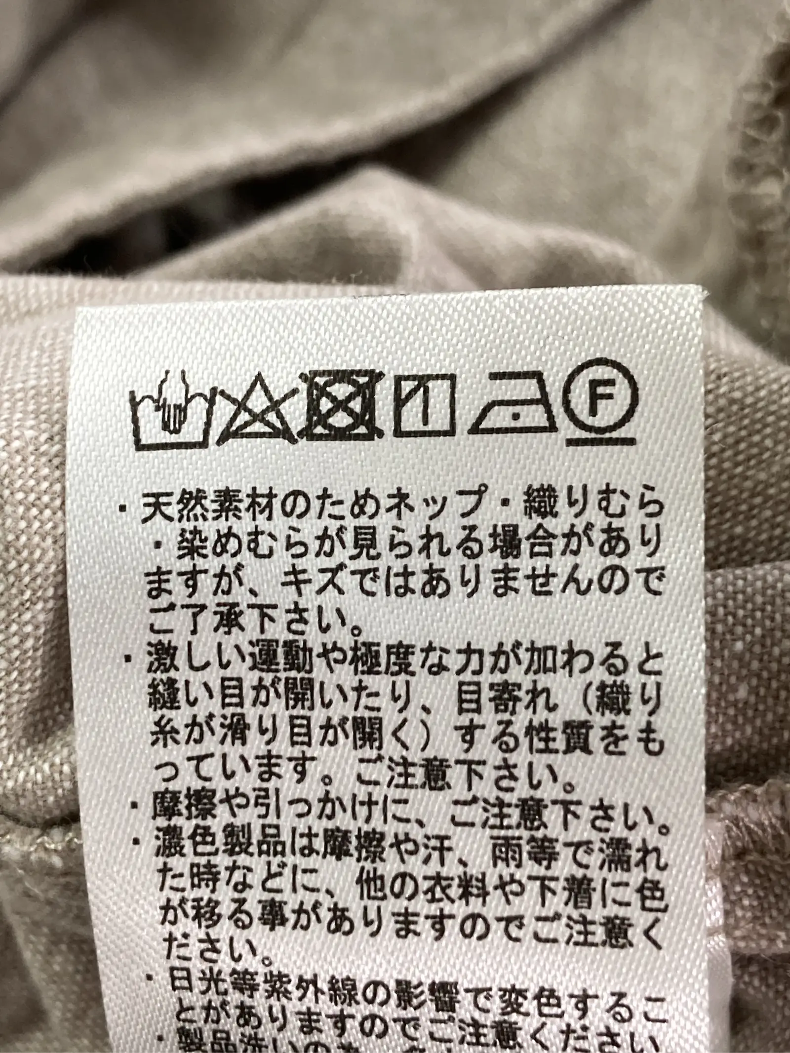 https://r2-worker.digdig.jp/product/19a6c7fa-4350-4e10-8a38-22edef7201ab/e728b6f4-9a5f-4b41-bc6e-b30d29261226