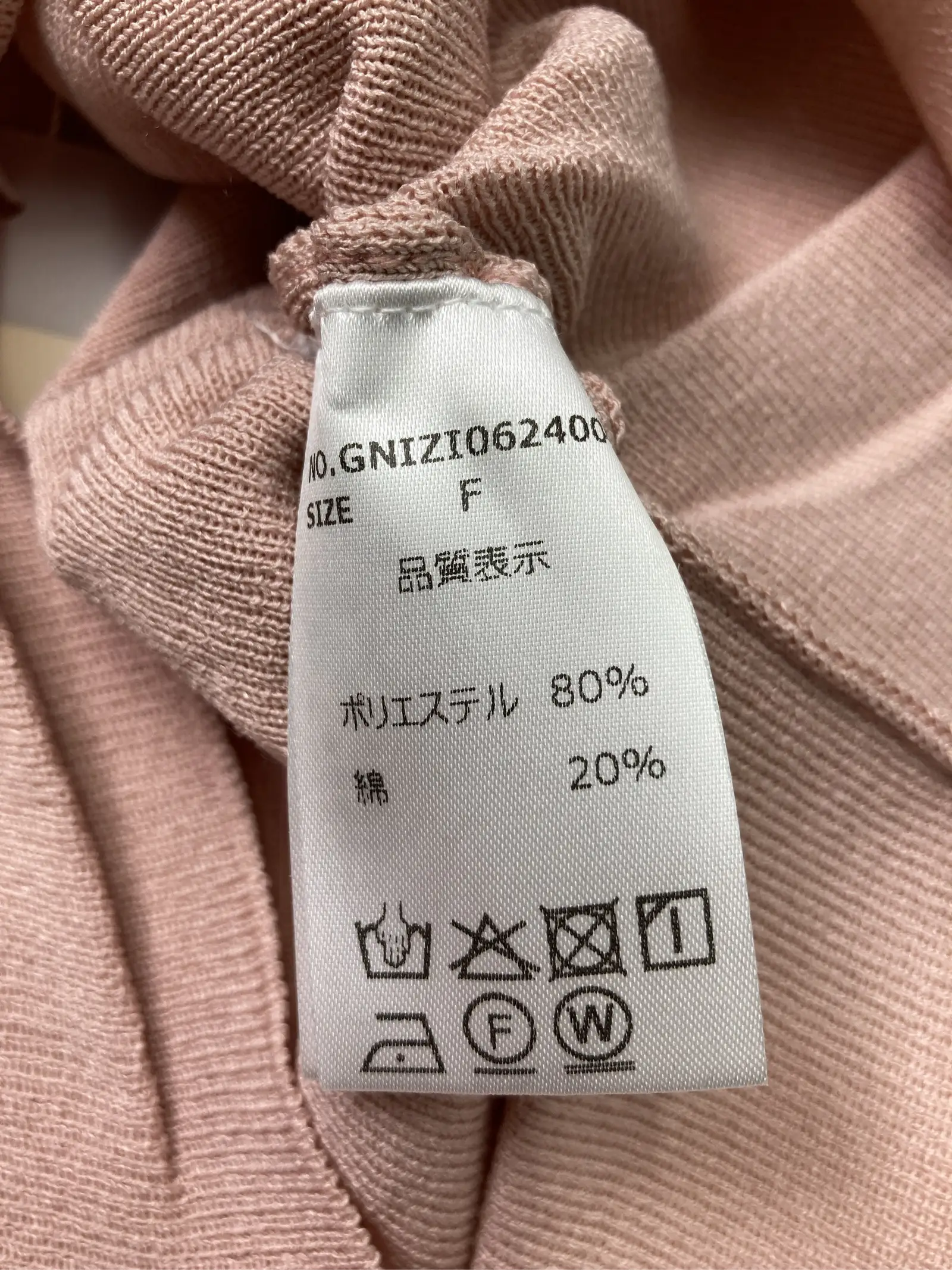 https://r2-worker.digdig.jp/product/19a71689-4249-4cf2-8f29-111d1c764a39/9e56545e-f0d6-482f-9b0e-4128c0482648
