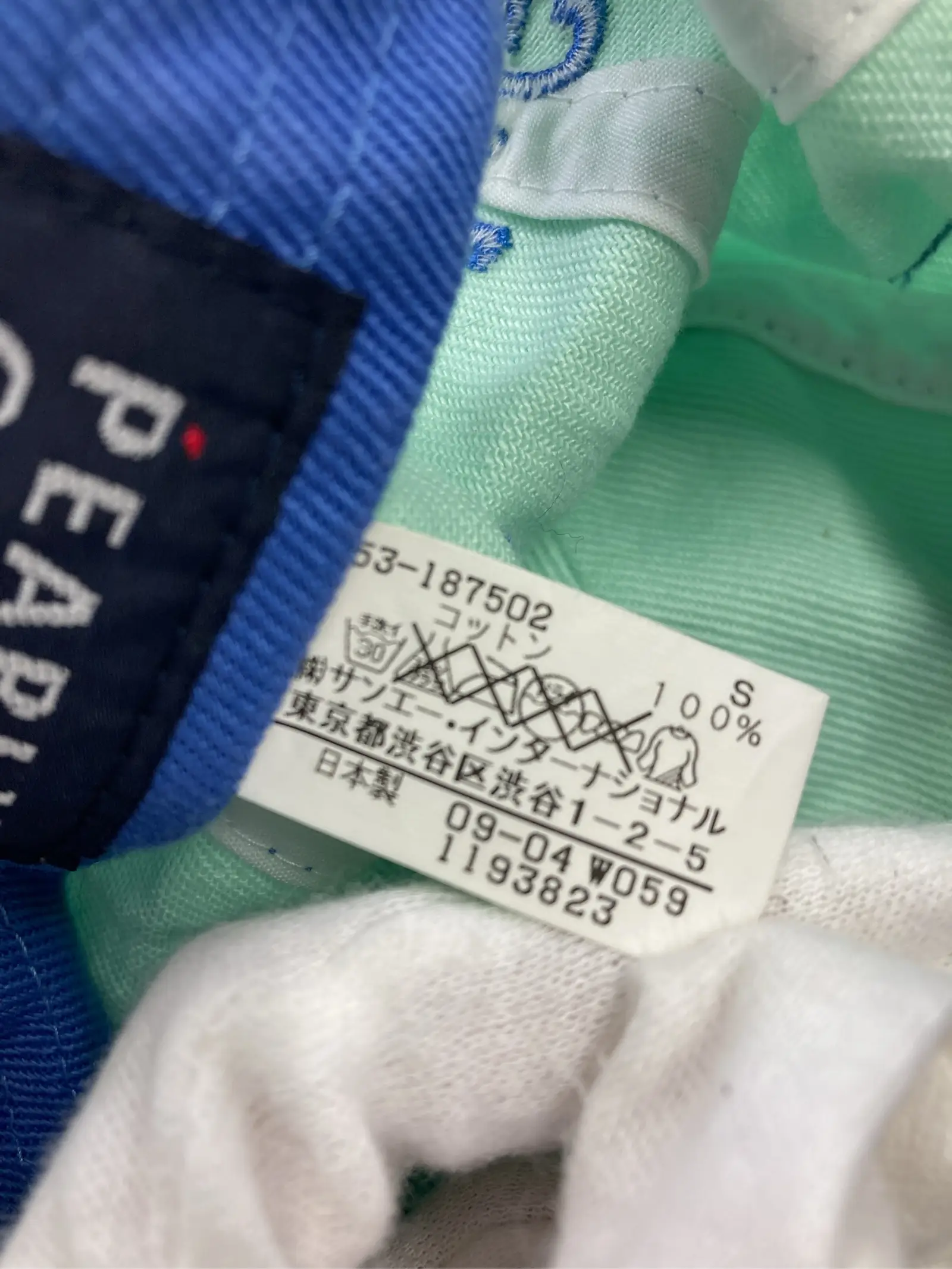 https://r2-worker.digdig.jp/product/19a7b723-c3d2-43cb-92f6-d6431ff0d2d9/9de62c7f-66da-41ad-8da0-305a30d2d50a