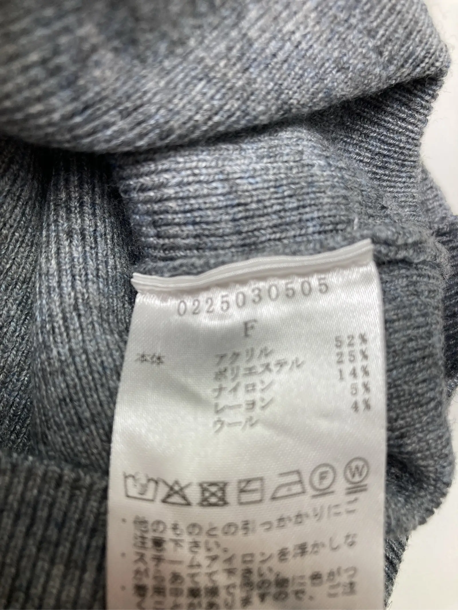 https://r2-worker.digdig.jp/product/19aac0a9-195b-49f0-b73c-ee3eb4b14a1d/51cd522f-1477-49d1-aaee-0c9d870faa6f