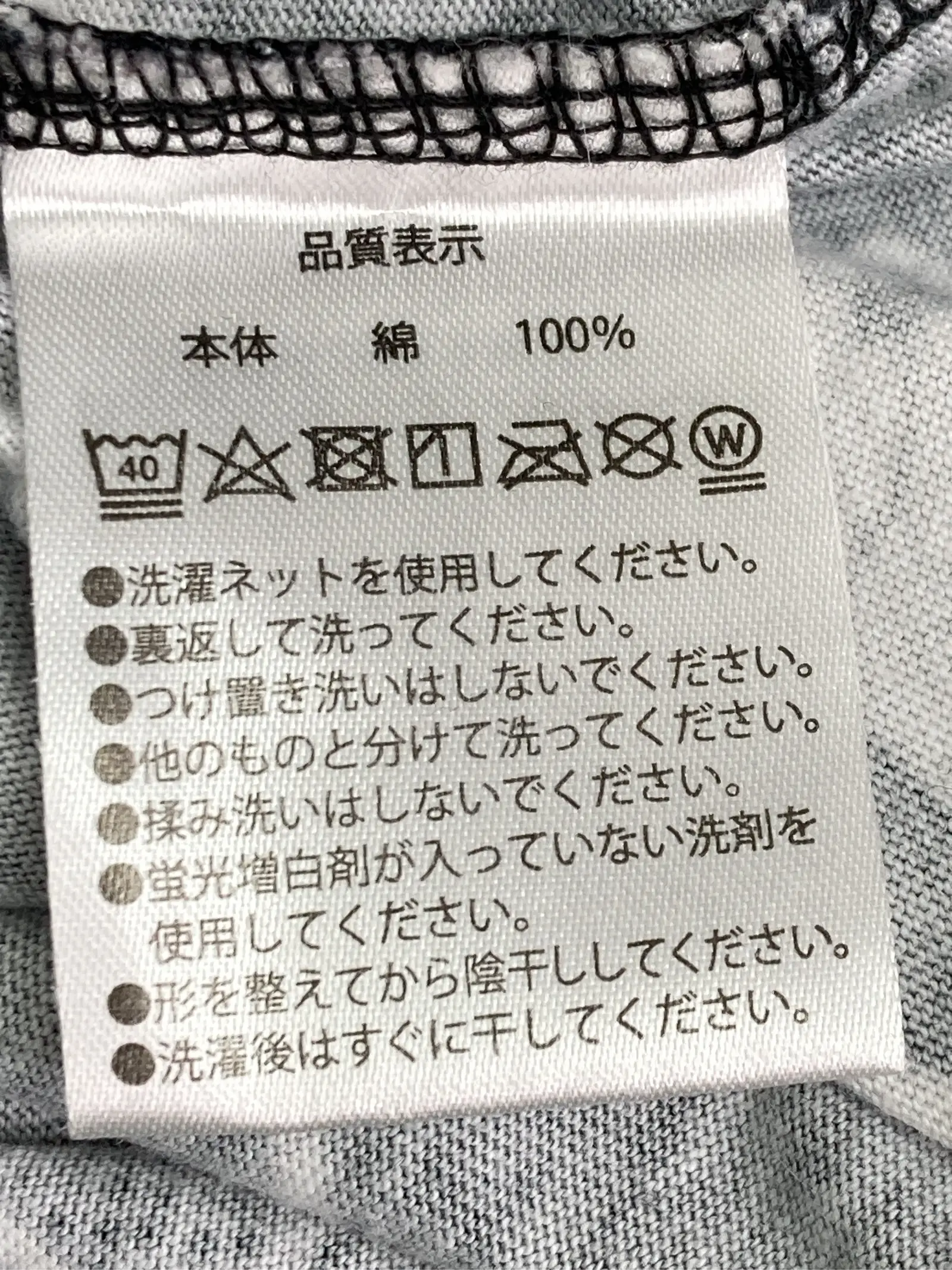 https://r2-worker.digdig.jp/product/19ab5022-fa3f-4a7b-97ce-d062d818836f/ac67134b-3b21-4708-ae17-86c8724b4801
