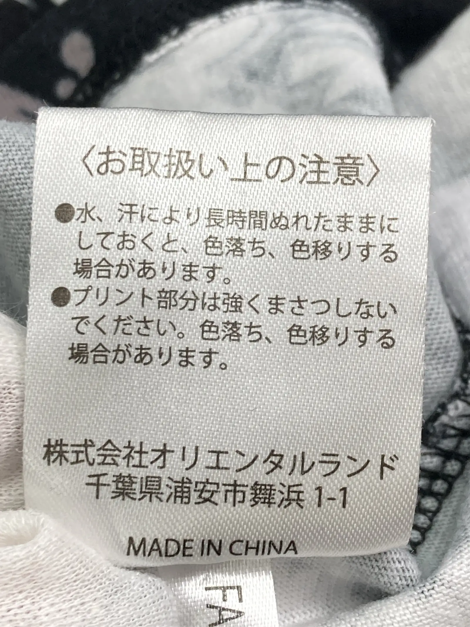 https://r2-worker.digdig.jp/product/19ab5022-fa3f-4a7b-97ce-d062d818836f/bb3f01ed-f7e4-40b7-a014-9d6178cbc036