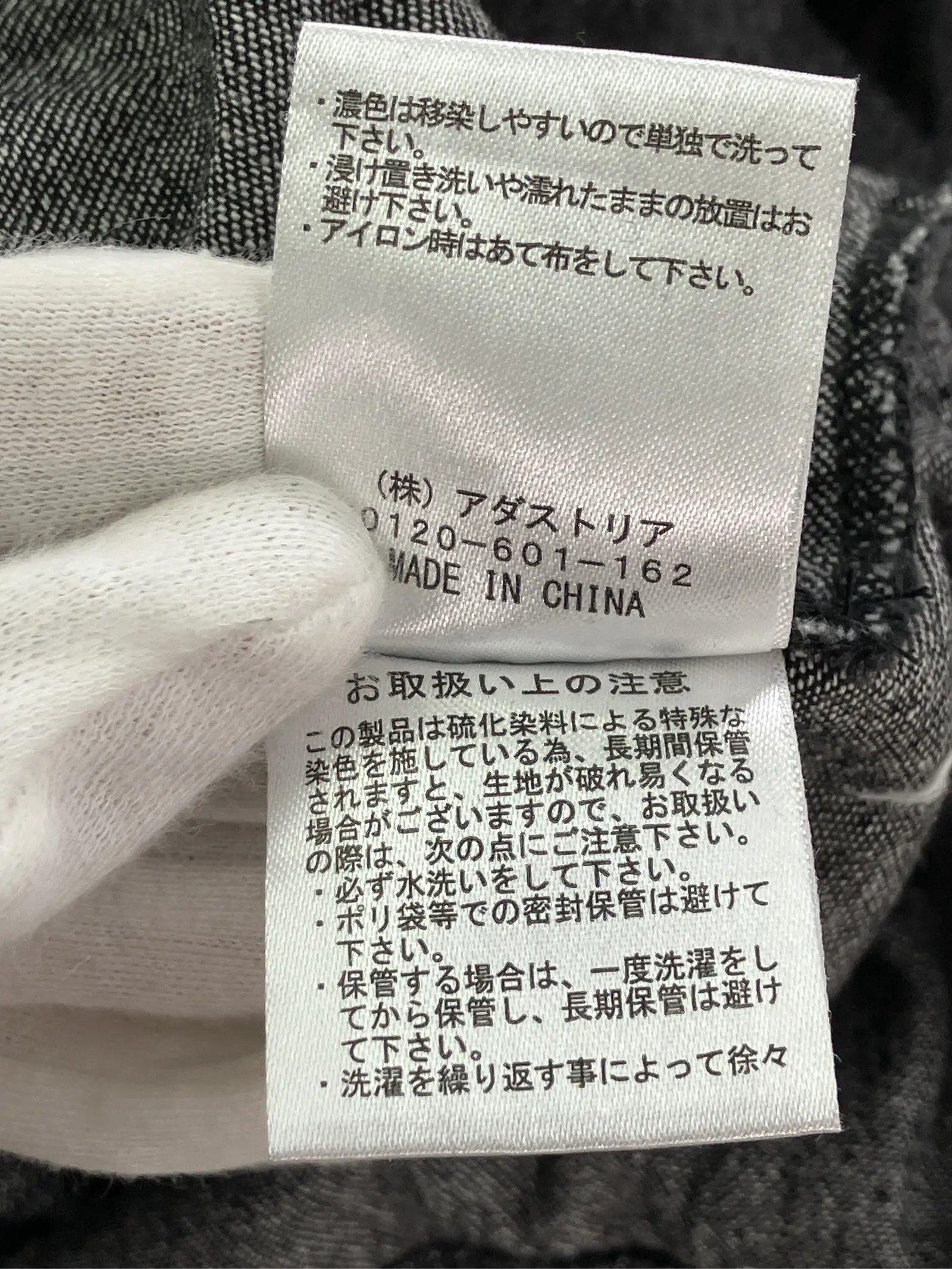 https://r2-worker.digdig.jp/product/19ab5bb2-b211-4f7b-b444-1f9d4d1f9cfc/131f6f56-a544-4a08-8445-7044d79457f0