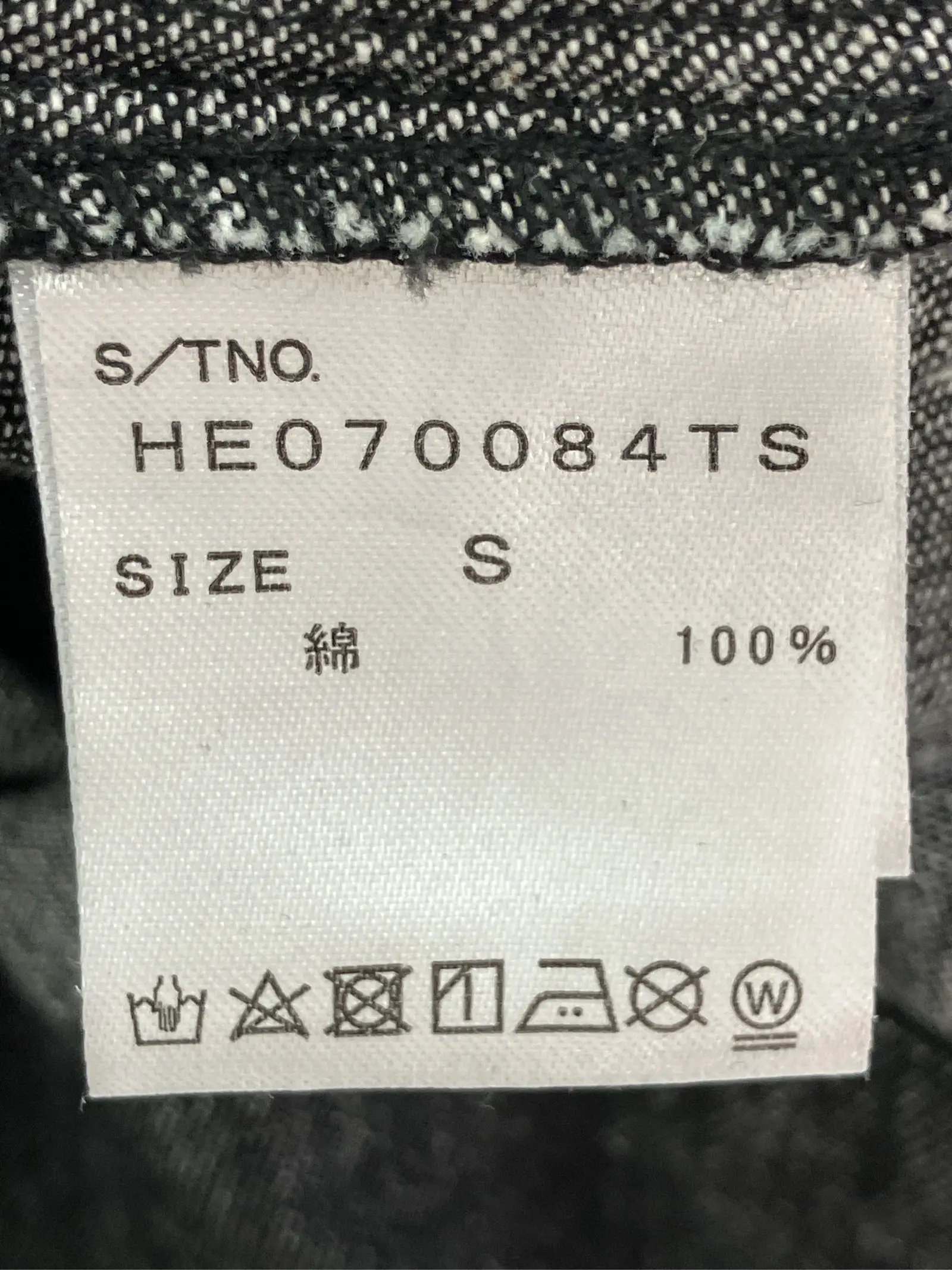 https://r2-worker.digdig.jp/product/19ab5bb2-b211-4f7b-b444-1f9d4d1f9cfc/602c9dfd-1508-4339-b5b2-3dc5be1c8a2d
