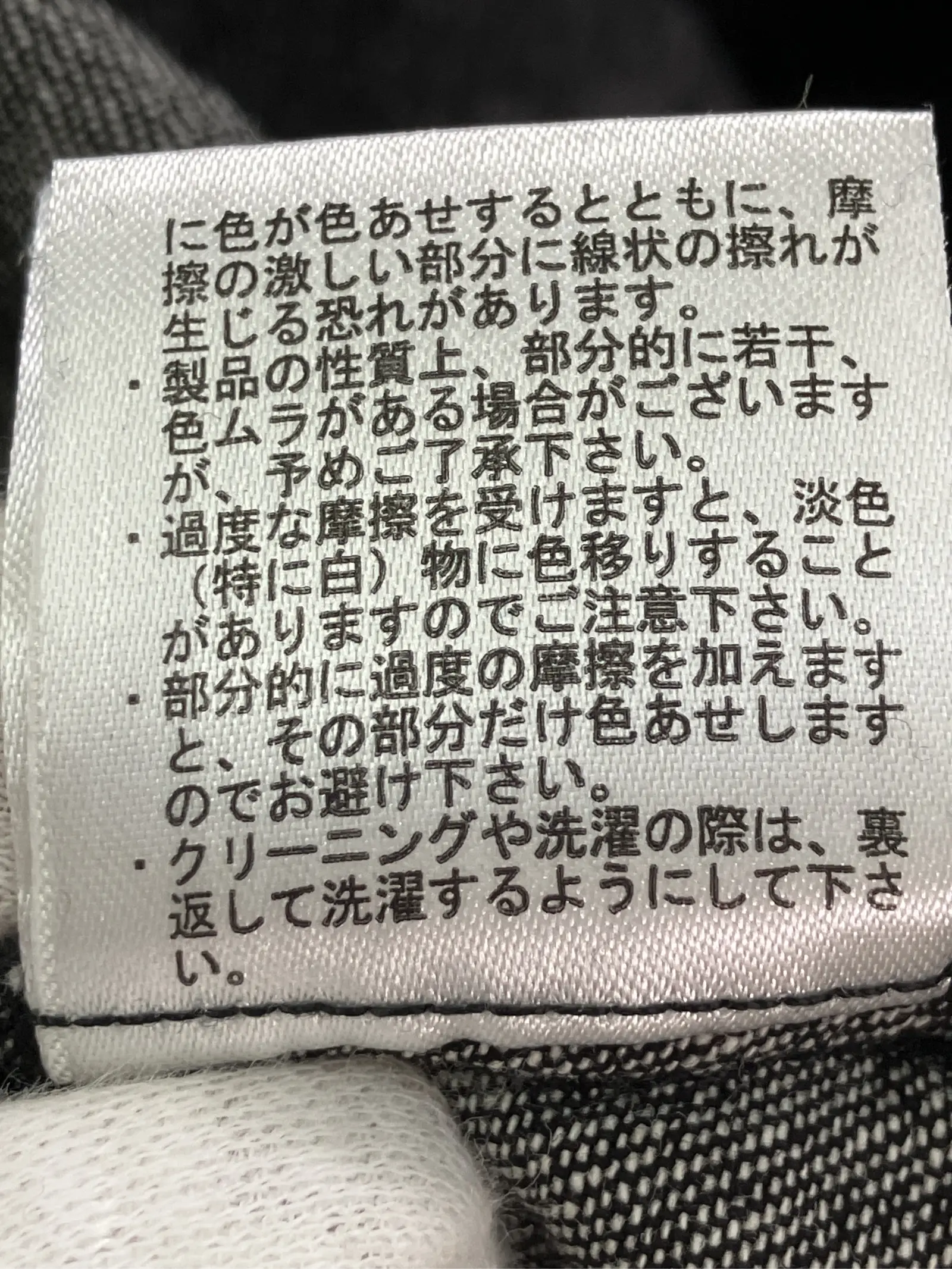 https://r2-worker.digdig.jp/product/19ab5bb2-b211-4f7b-b444-1f9d4d1f9cfc/f658b1cf-11d3-4fb3-ac95-4f4c386bc4b8