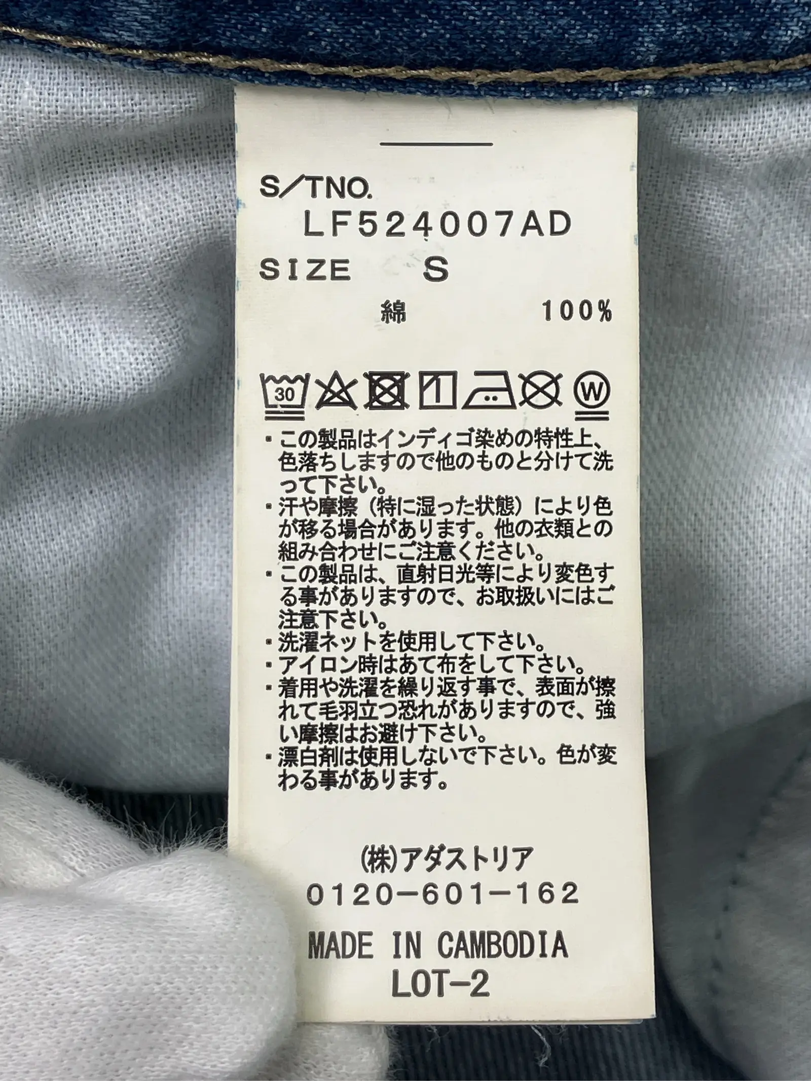 https://r2-worker.digdig.jp/product/19ac0f1c-7765-4c60-a320-ec7b760ffa98/0ce4bb32-135d-4ff4-b301-66c6bbff21fe