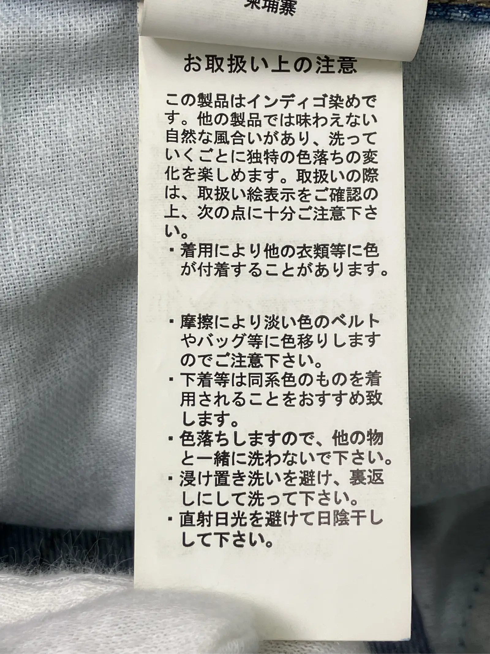https://r2-worker.digdig.jp/product/19ac0f1c-7765-4c60-a320-ec7b760ffa98/e3c51065-3819-4bc7-b1c8-9d2516469cc3
