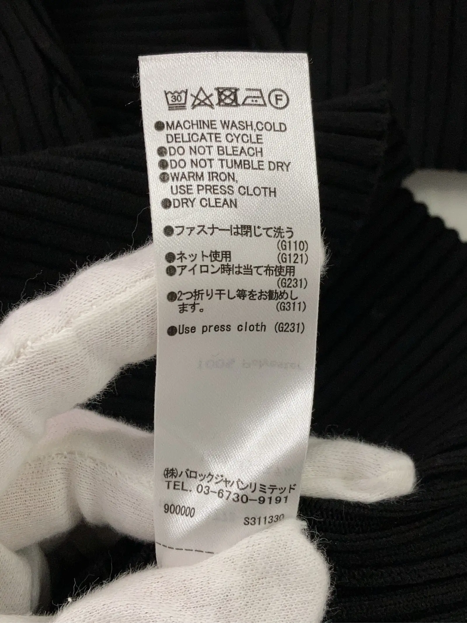 https://r2-worker.digdig.jp/product/19ac3886-ac4b-42eb-9c8a-11d3fc1208a3/edb15857-3047-4186-b98f-a0596173e97d
