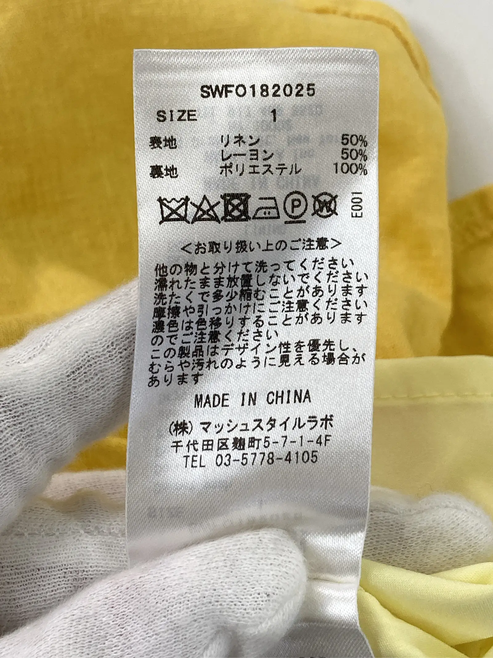 https://r2-worker.digdig.jp/product/19ac4535-0fd5-4e6e-99d9-ece4e281be65/701254bc-9577-436b-9f6c-46e489a9829e