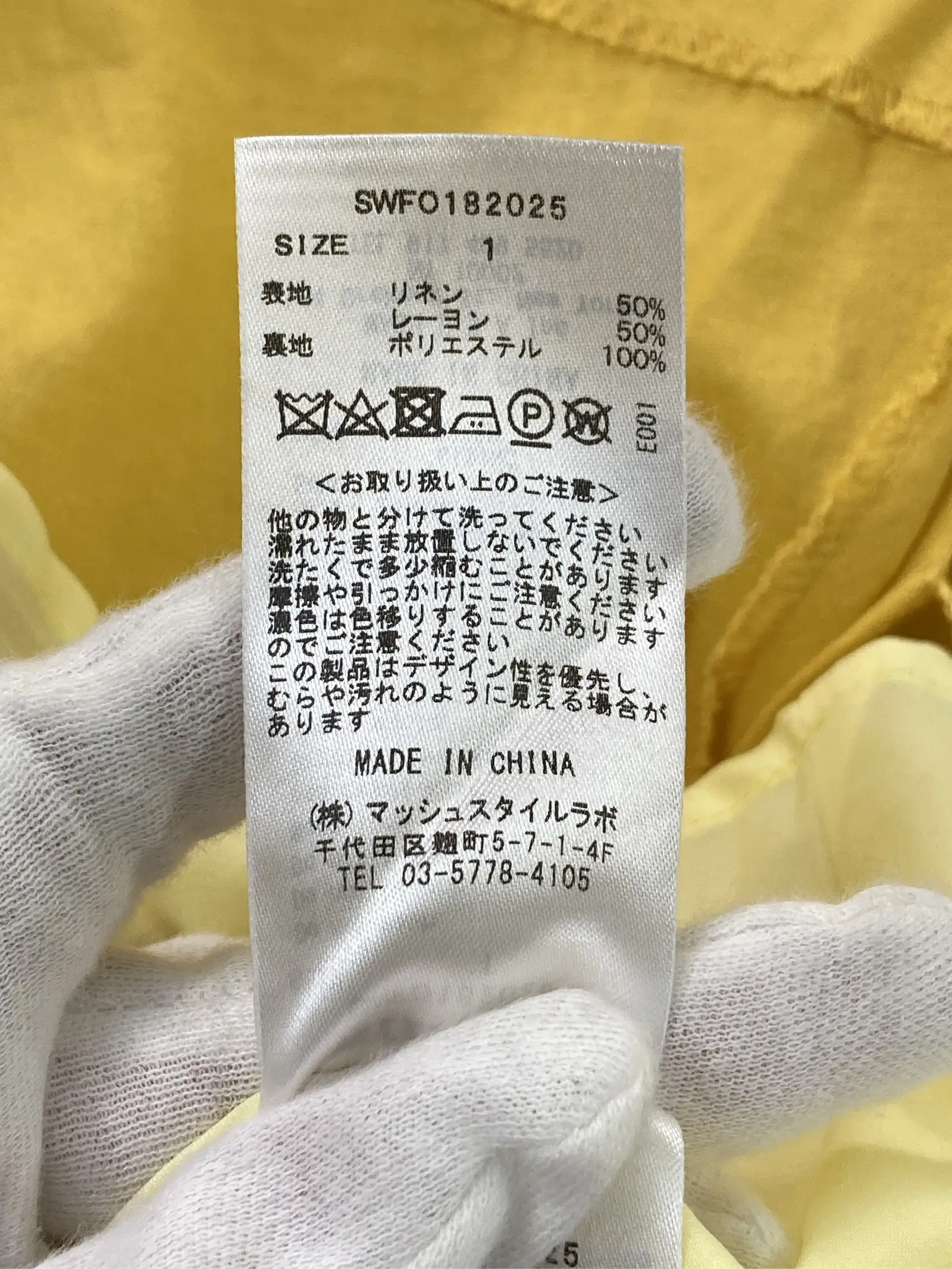 https://r2-worker.digdig.jp/product/19ac4535-0fd5-4e6e-99d9-ece4e281be65/cfc00a1b-94e4-4257-a939-a67ff75f6010