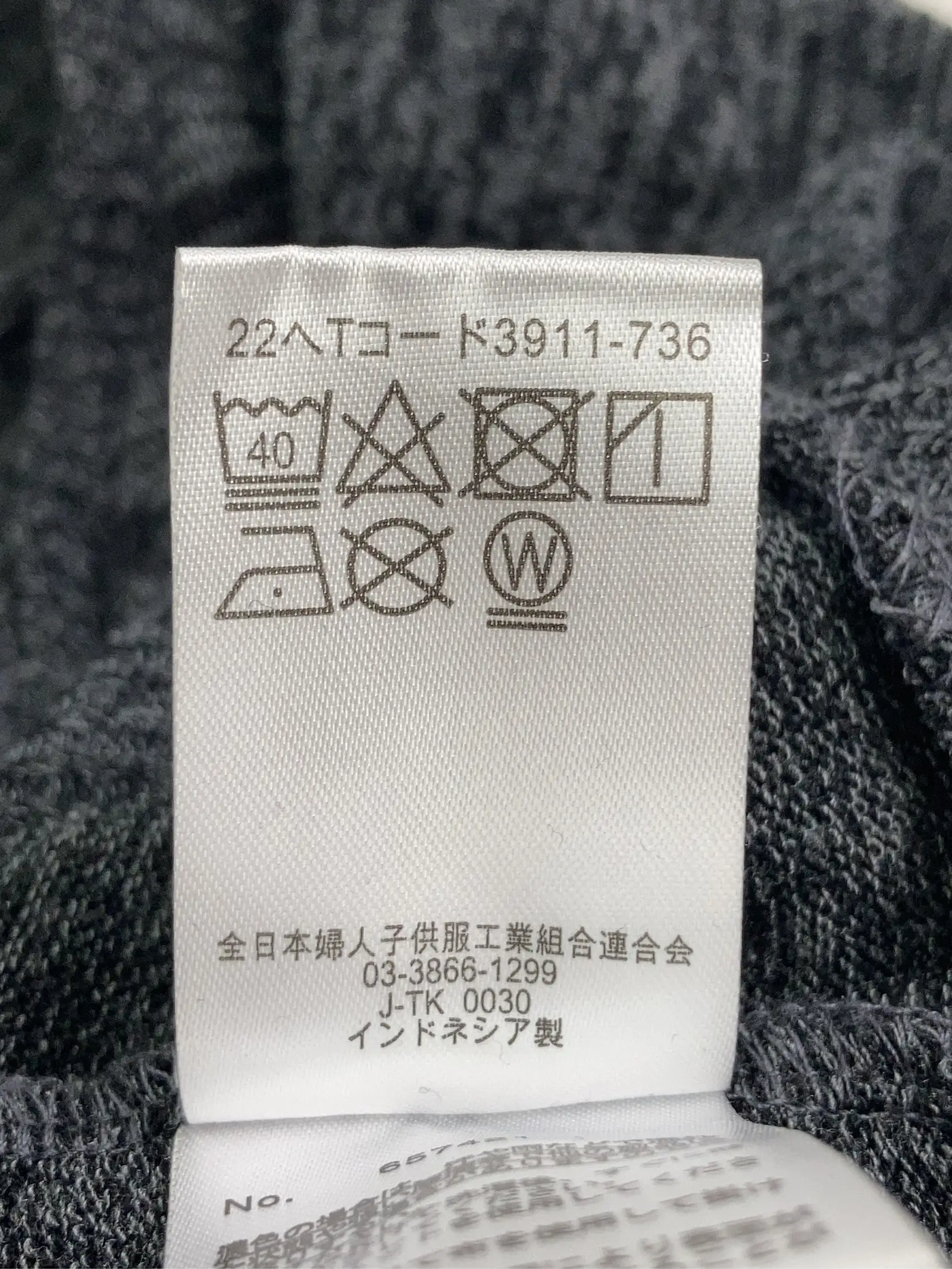 https://r2-worker.digdig.jp/product/19ade767-3530-434e-b2fe-17adf99dfd9f/81110ceb-d096-4ab4-8441-62eab6bd3e54