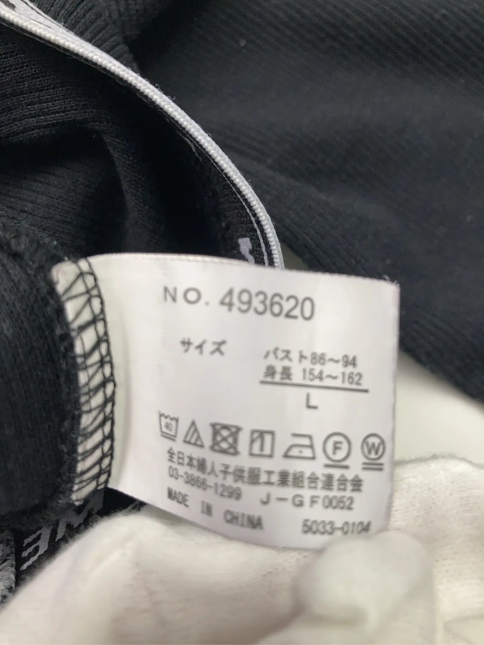 https://r2-worker.digdig.jp/product/19b10579-c2b7-4544-a208-2f82e436fa18/8a377ff4-4c05-4d22-9683-da50001f0338