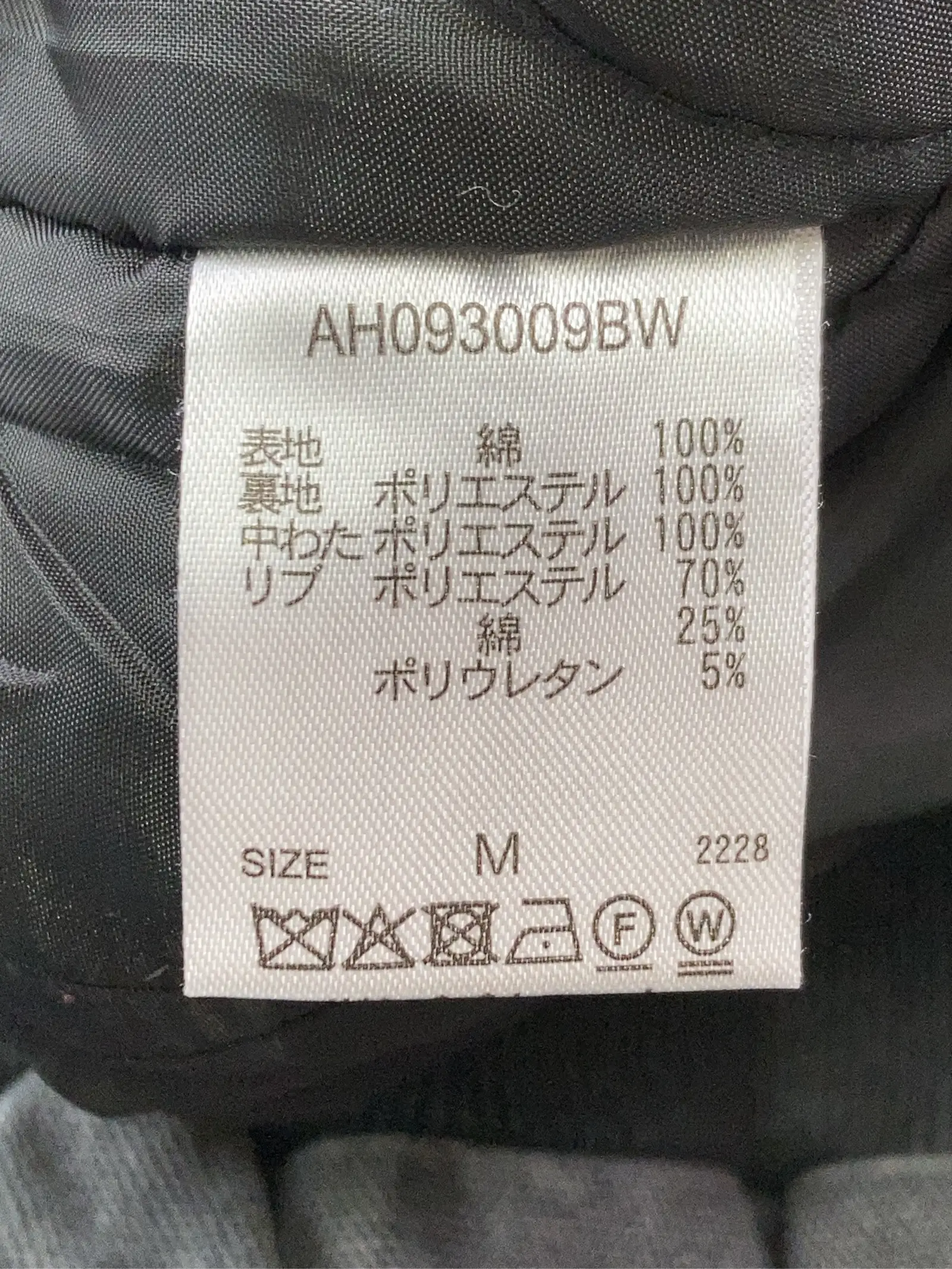 https://r2-worker.digdig.jp/product/19b132da-0783-46b9-901b-d586b4deb35d/39b7187e-459e-41cd-a4d8-2bb346bdc467
