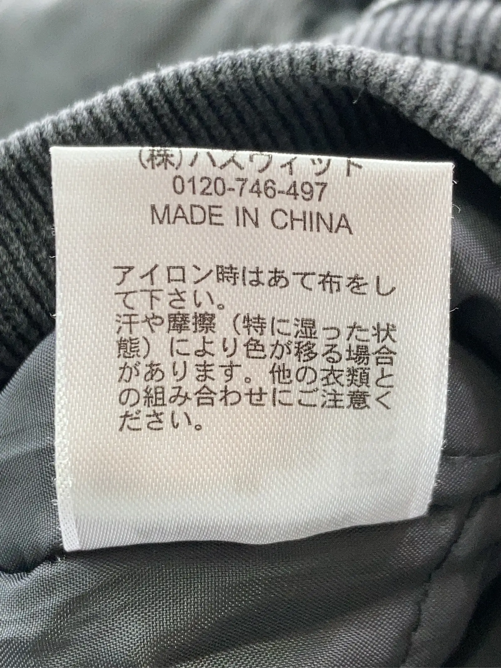 https://r2-worker.digdig.jp/product/19b132da-0783-46b9-901b-d586b4deb35d/7364547f-00da-4dbb-94d9-33321082d7ec