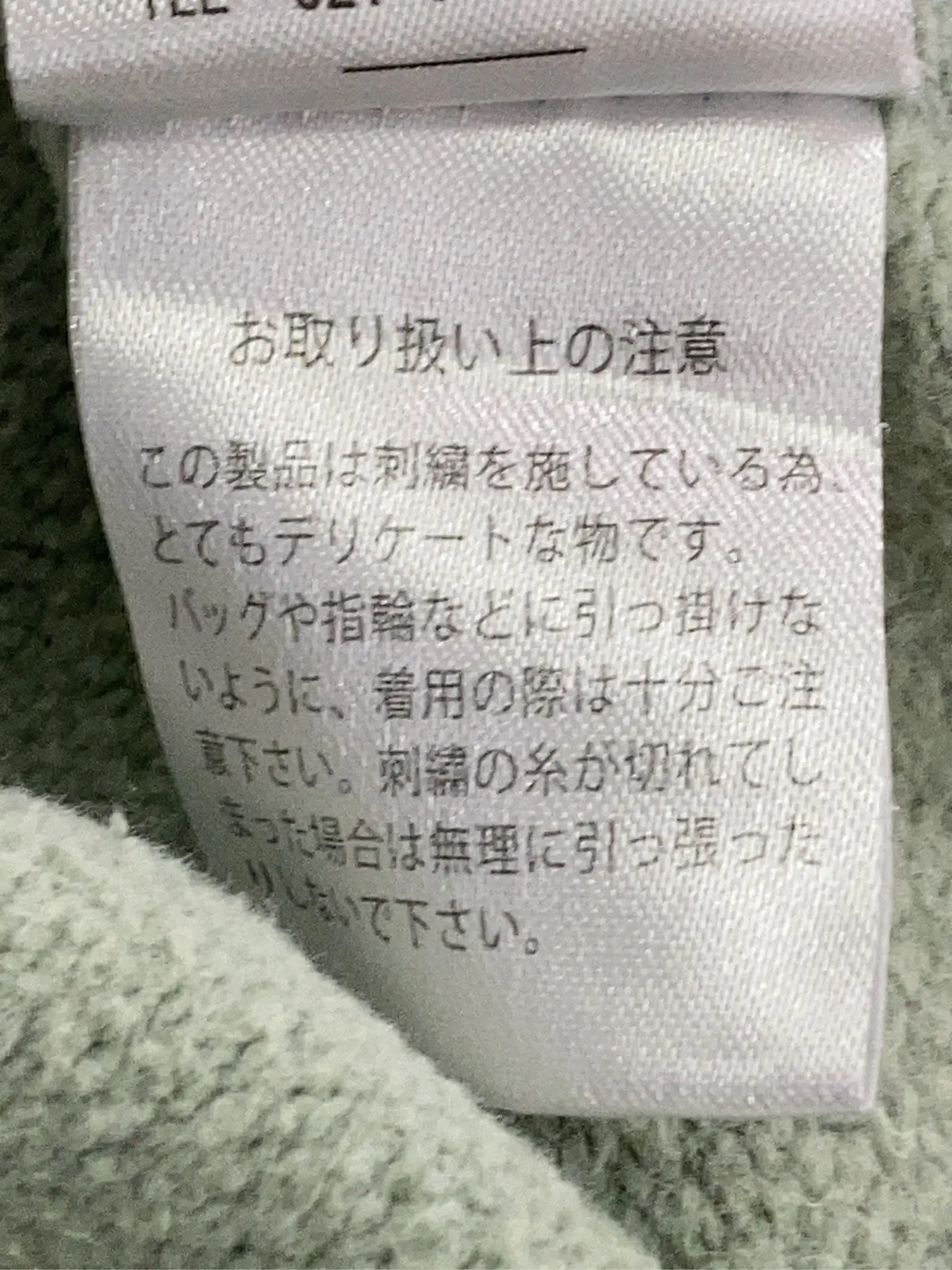 https://r2-worker.digdig.jp/product/19b26274-3ed4-4d51-b556-183e9760cba8/1671cabf-4d10-43d5-b214-556f9da3e23b