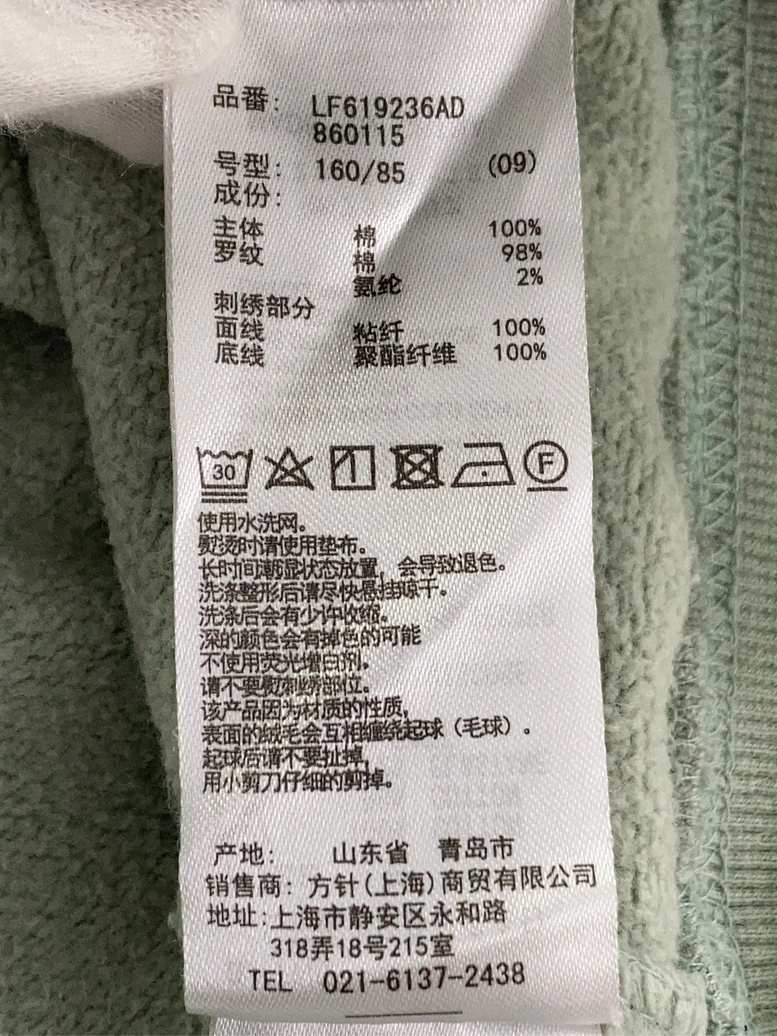 https://r2-worker.digdig.jp/product/19b26274-3ed4-4d51-b556-183e9760cba8/650eeaf2-ca63-4b3b-b104-190e714b713d