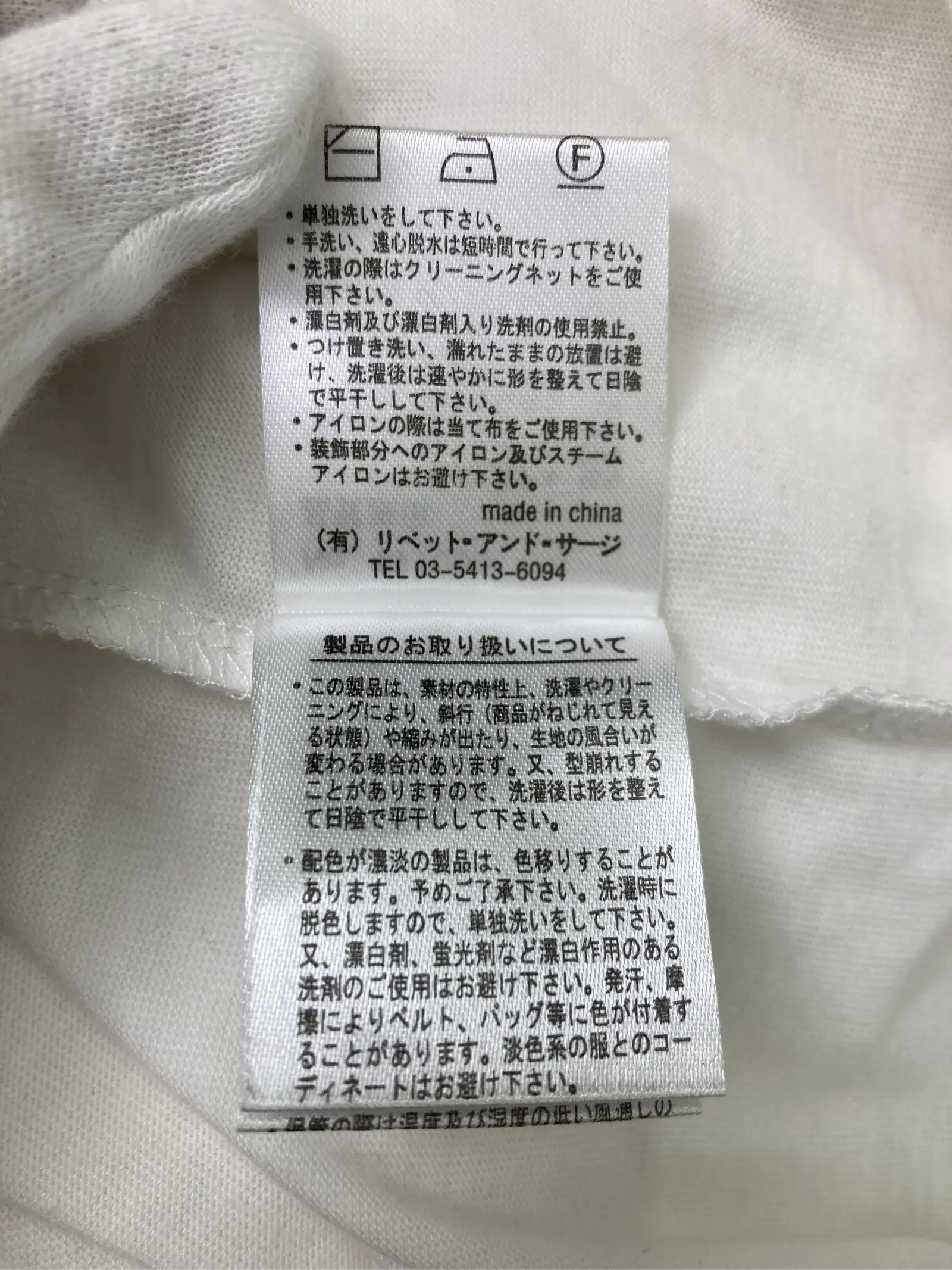 https://r2-worker.digdig.jp/product/19b3618e-fd50-4abb-a37d-3082bc069c59/3cc3b9b7-72da-4495-9a5b-b5752a6f79e3