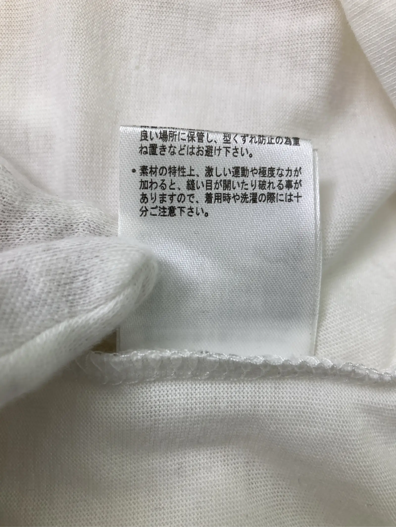 https://r2-worker.digdig.jp/product/19b3618e-fd50-4abb-a37d-3082bc069c59/9ccc85b0-549f-4400-a7a1-f2ca949f278a
