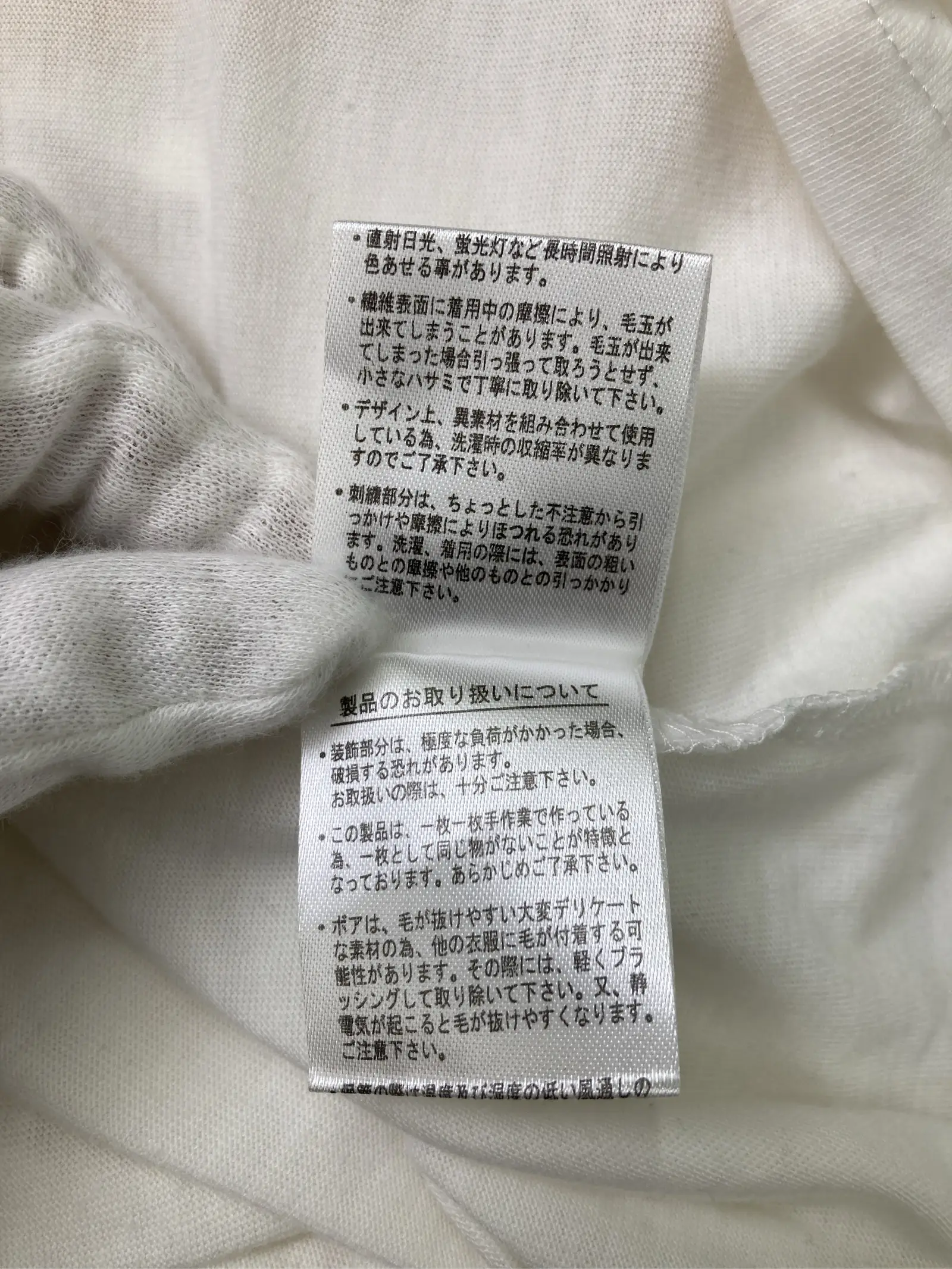 https://r2-worker.digdig.jp/product/19b3618e-fd50-4abb-a37d-3082bc069c59/ea461d5a-1fb3-4c0b-a0fb-e17727058e1e