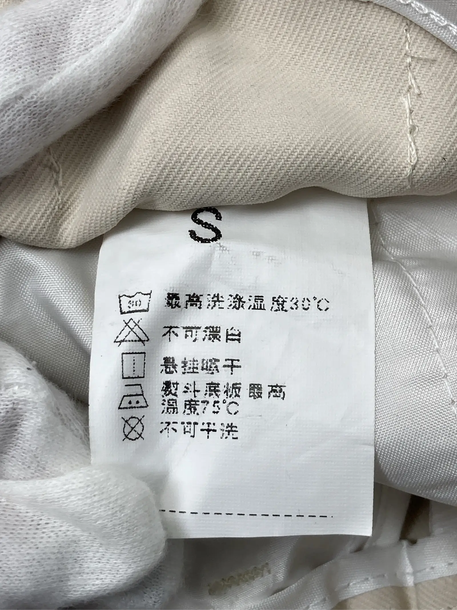 https://r2-worker.digdig.jp/product/19b5dee9-2f9d-42d2-9e1a-a7f2f51e0c4a/74d1677f-b0fc-44e3-b5e9-6e06489935bd