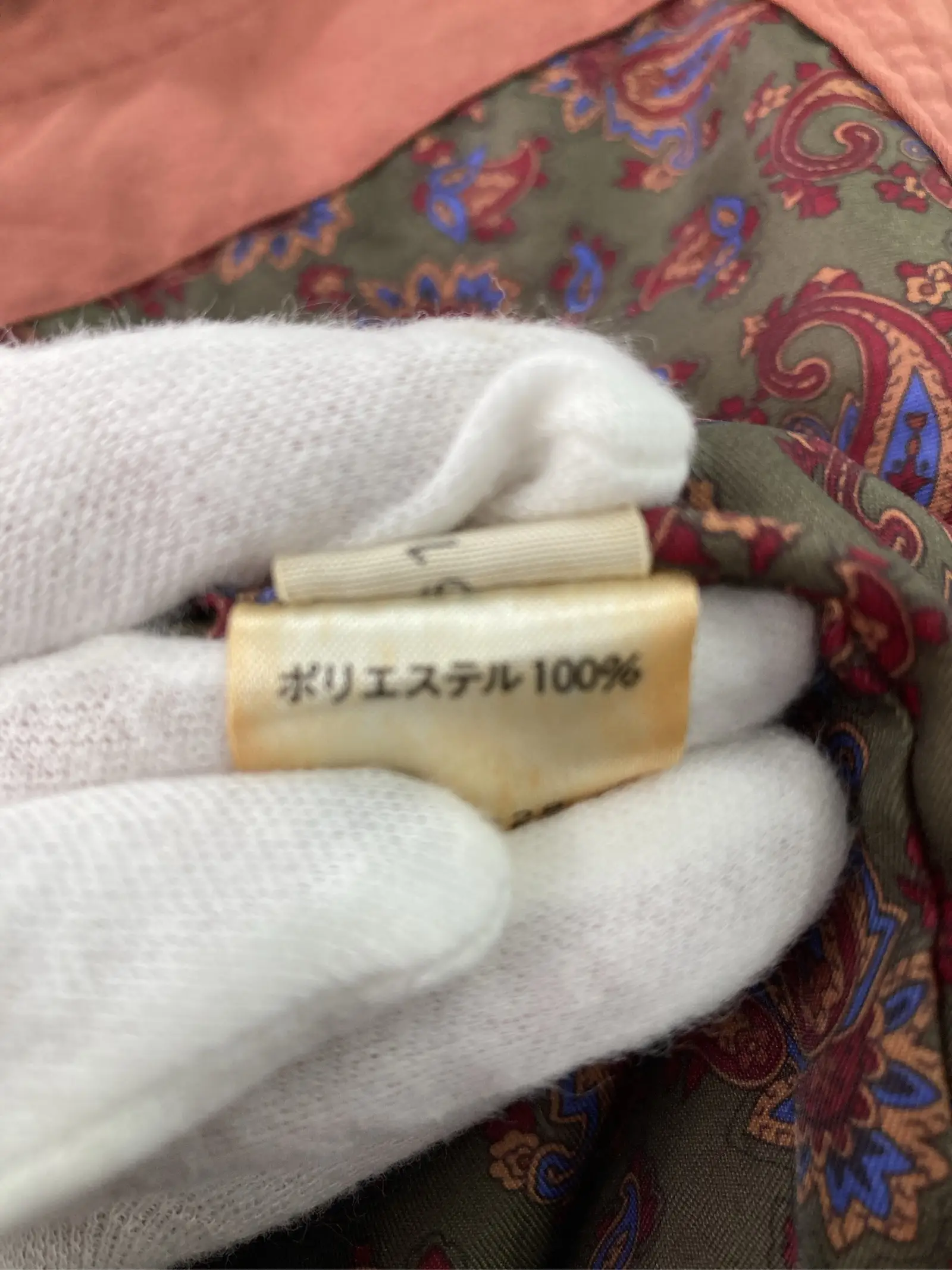 https://r2-worker.digdig.jp/product/19b83259-cb3b-4198-99b9-c60e377ddc12/babc85d8-a769-400c-9a60-889e4facb36f