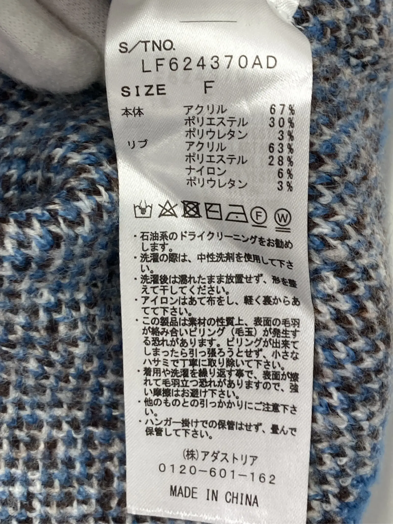 https://r2-worker.digdig.jp/product/19b90680-6ea8-493a-b905-1b132df57ef7/230387db-f1be-4a71-bc62-33b50dfc6320