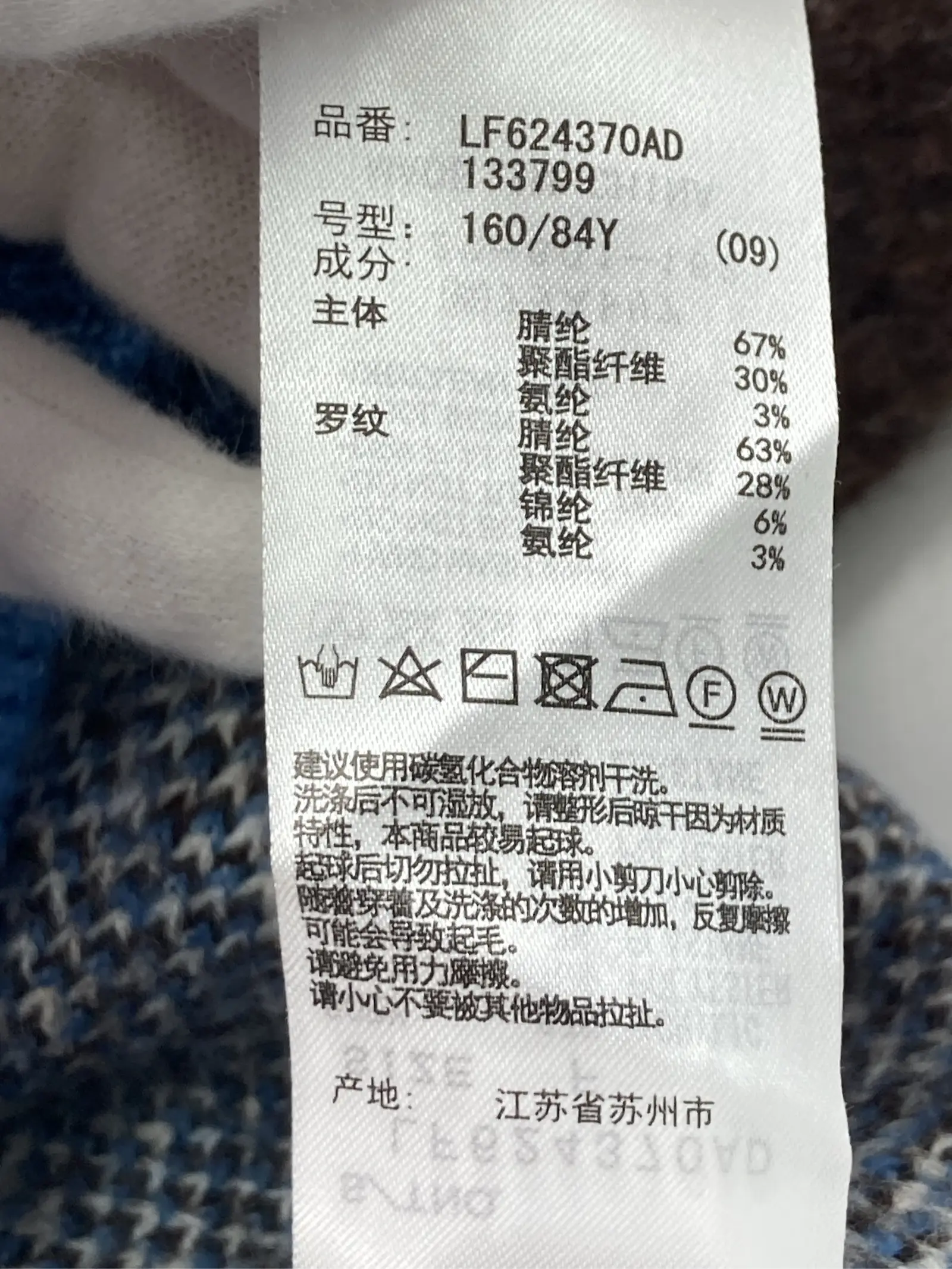 https://r2-worker.digdig.jp/product/19b90680-6ea8-493a-b905-1b132df57ef7/e600c7c9-f21b-426a-abee-721af41640fb