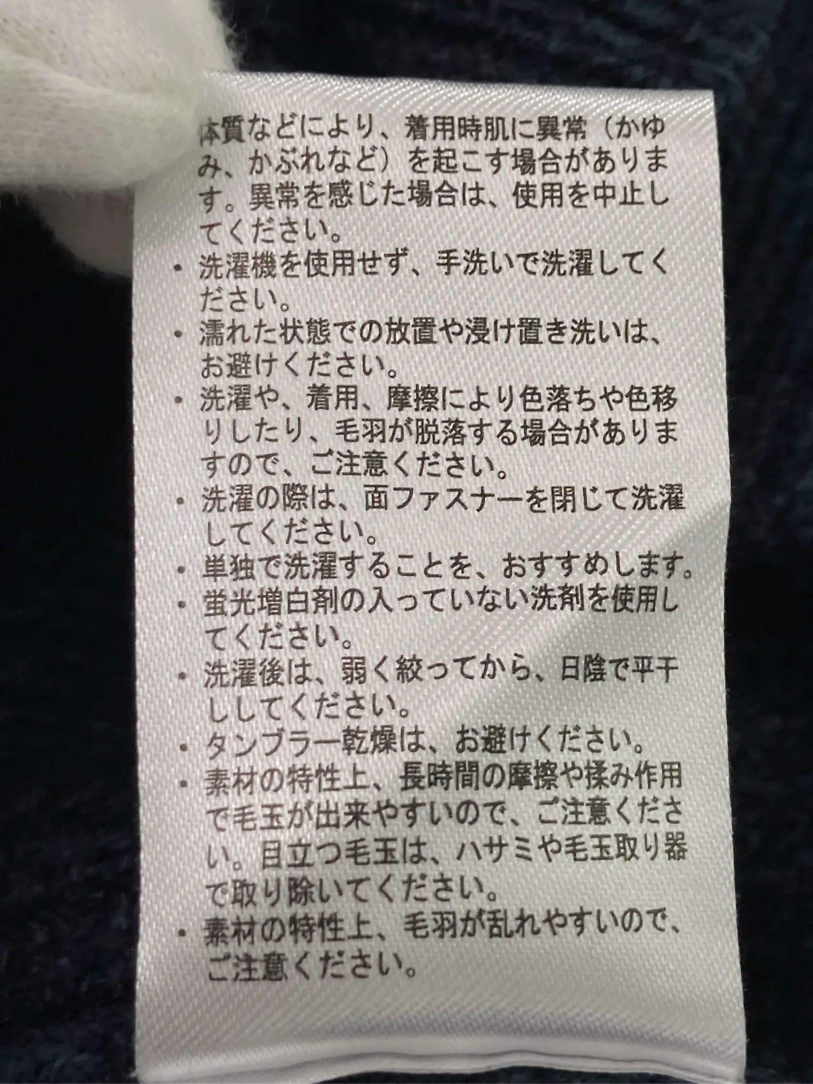 https://r2-worker.digdig.jp/product/19b9e994-af66-43a8-91ec-aac1d189f6df/0d5a504a-99f1-4b83-b42b-d6f20ffea27e