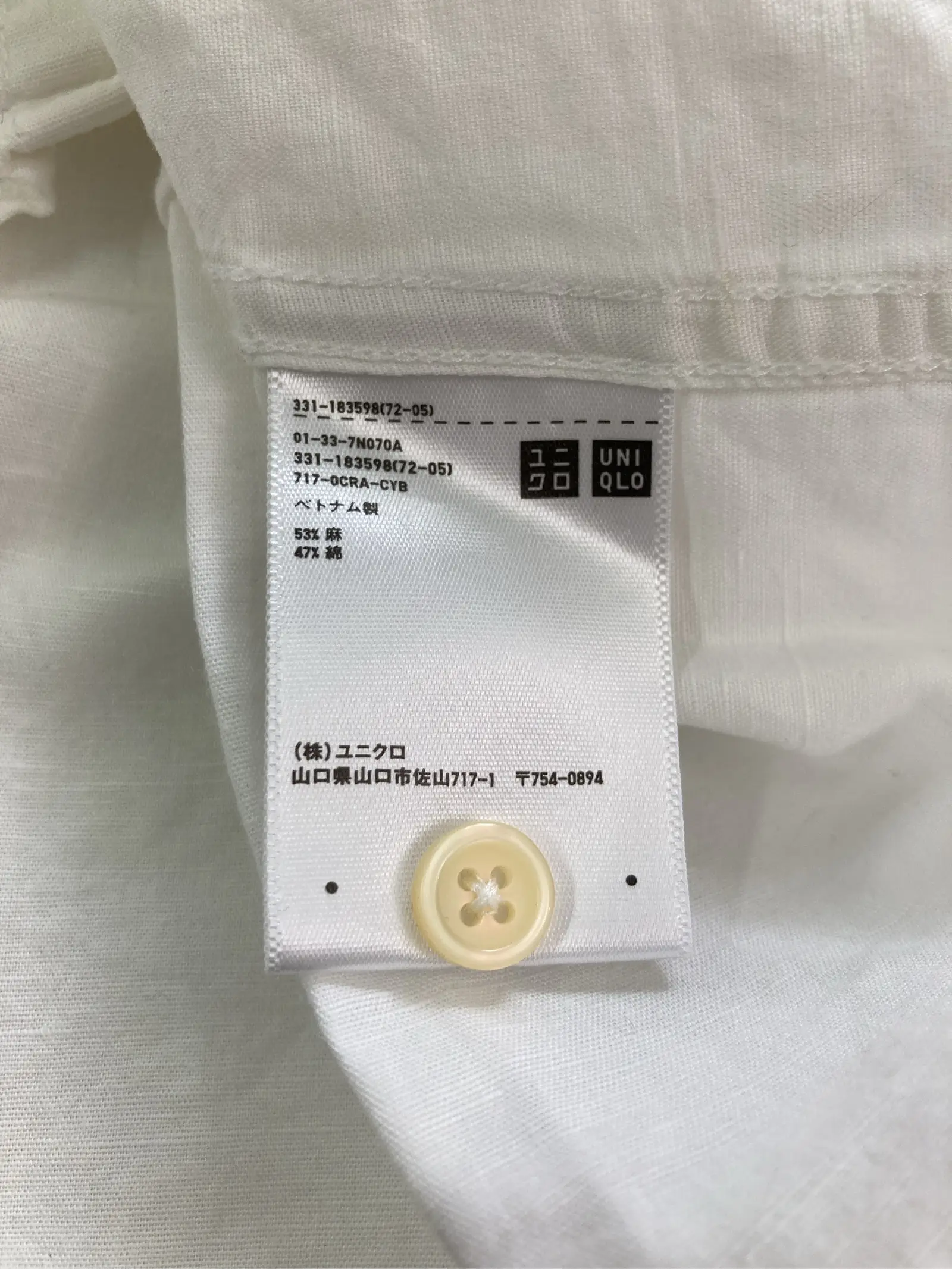 https://r2-worker.digdig.jp/product/19ba0bf4-022a-4447-ab2e-97b065362625/71b7cf95-66e8-4c4a-afe3-7864383a632c
