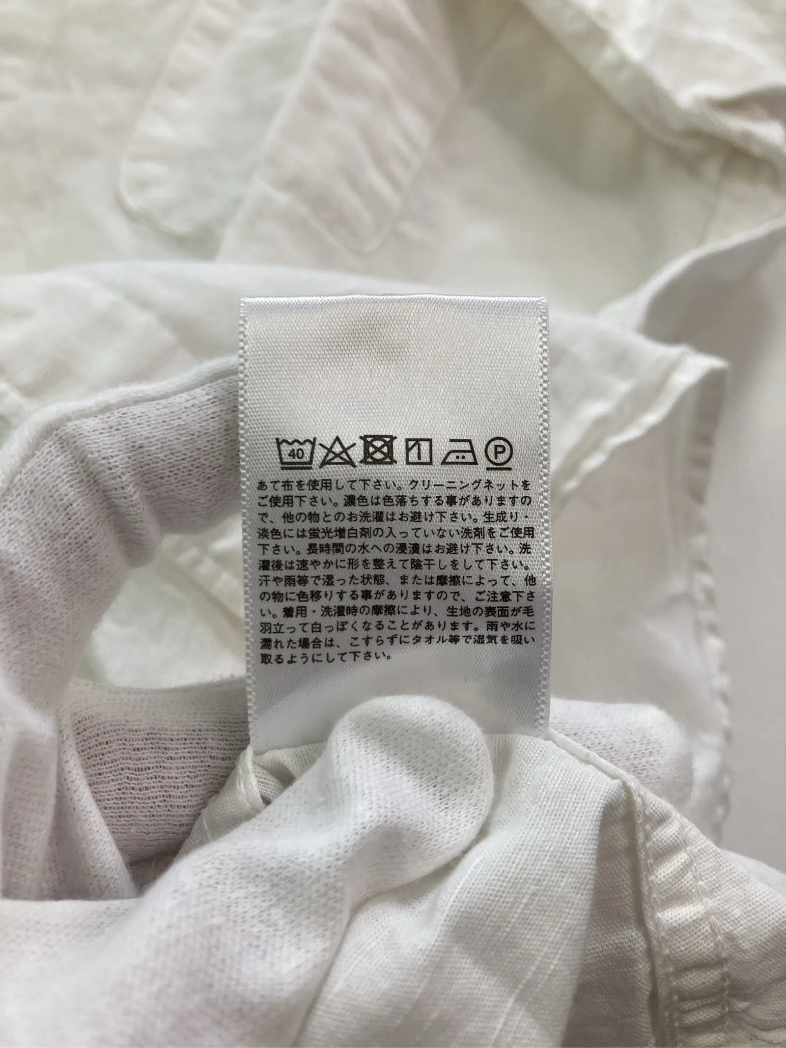 https://r2-worker.digdig.jp/product/19ba0bf4-022a-4447-ab2e-97b065362625/9bd90fc4-2a37-4213-9b9e-40e06dd9556a