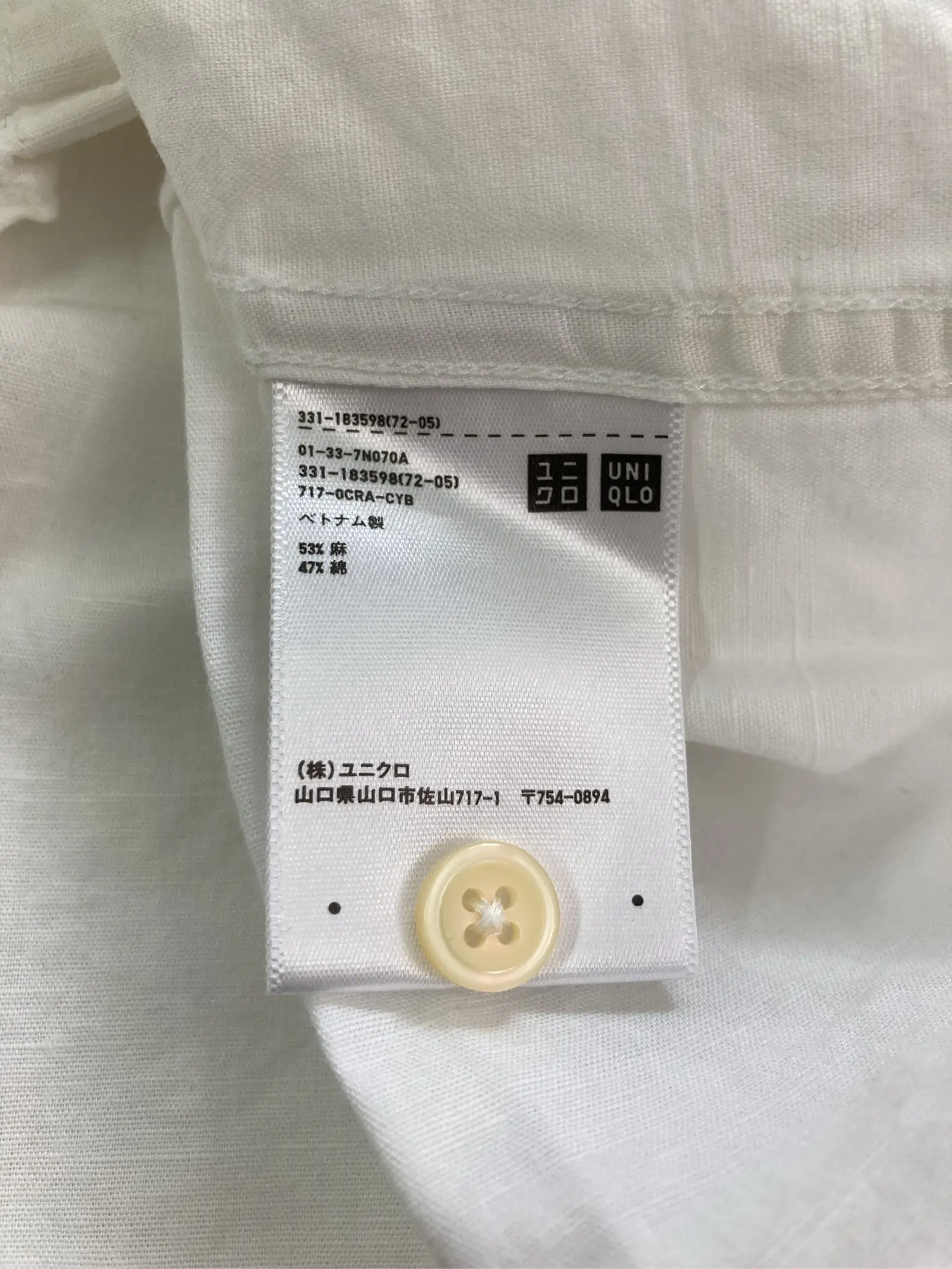 https://r2-worker.digdig.jp/product/19ba0bf4-022a-4447-ab2e-97b065362625/c0f11512-43d2-4018-b9d2-d16320f14cce