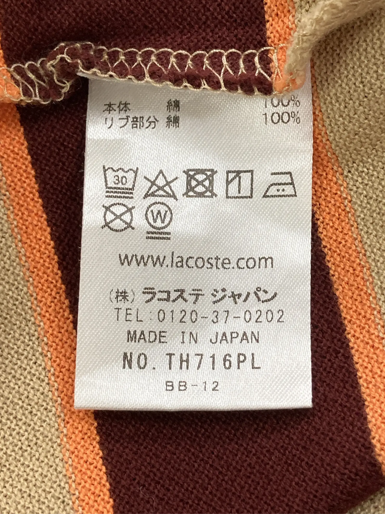 https://r2-worker.digdig.jp/product/19ba2a6c-8d60-4302-b0fc-63059bdf066a/462b4a8a-8d3b-4c4c-9423-9c7d50505a7d